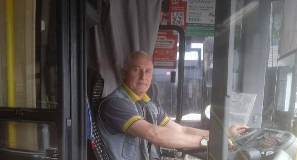 Итоги акции «Вежливый водитель автобуса» подвели в Подмосковье