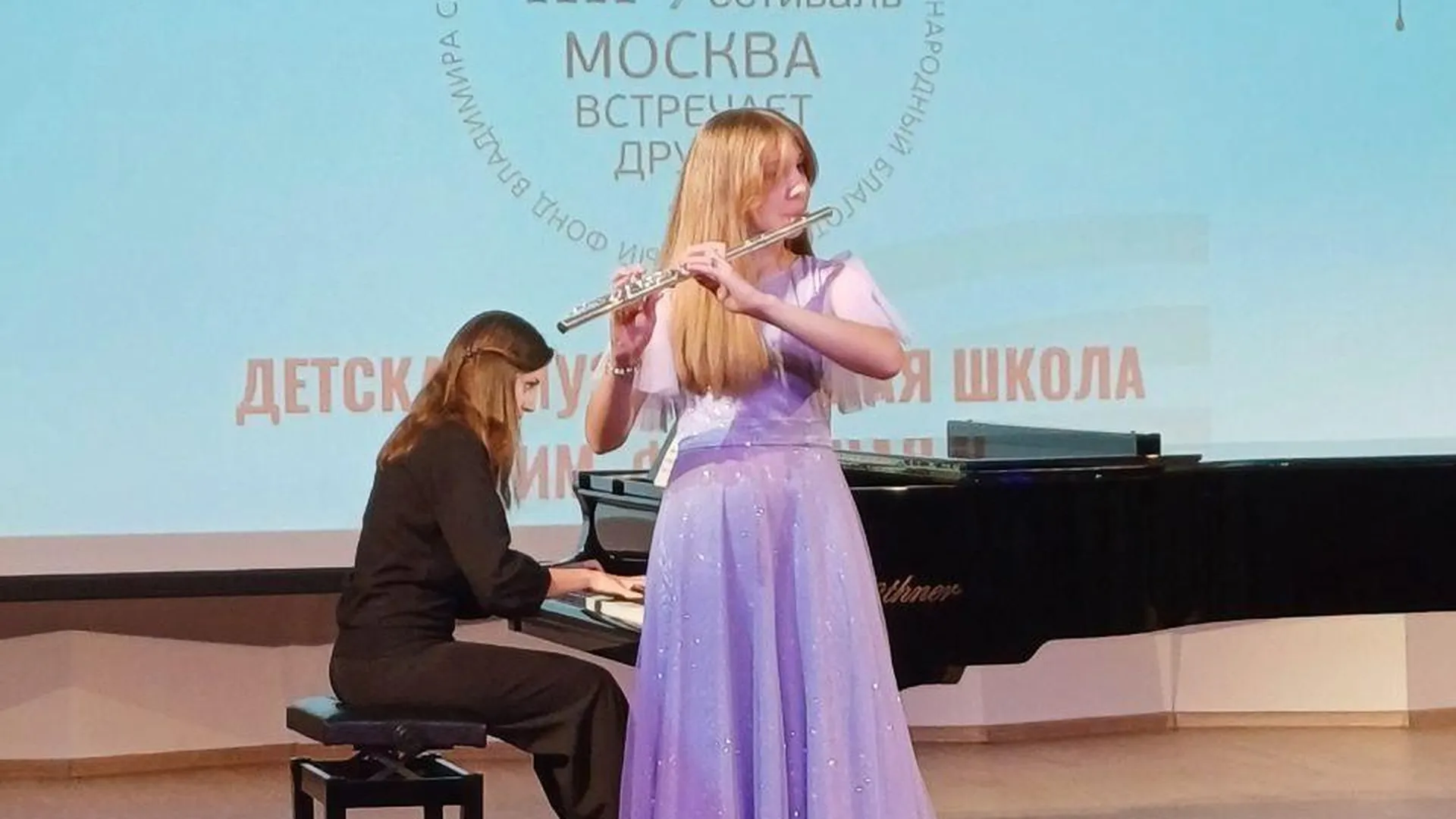 Юная флейтистка из Воскресенска прошла образовательный курс в центре «Сириус»