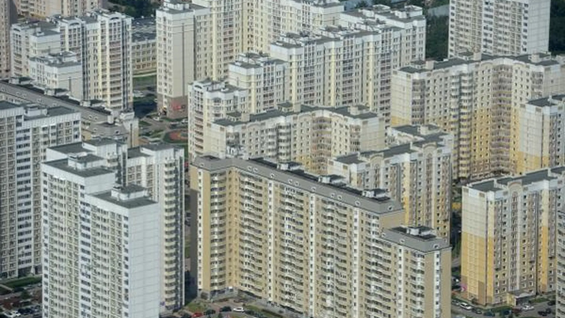 В Московской области охотней покупают небольшие квартиры - эксперты