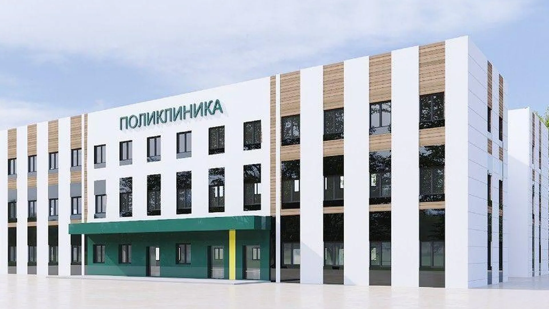 Пресс-служба Министерства строительного комплекса Московской области