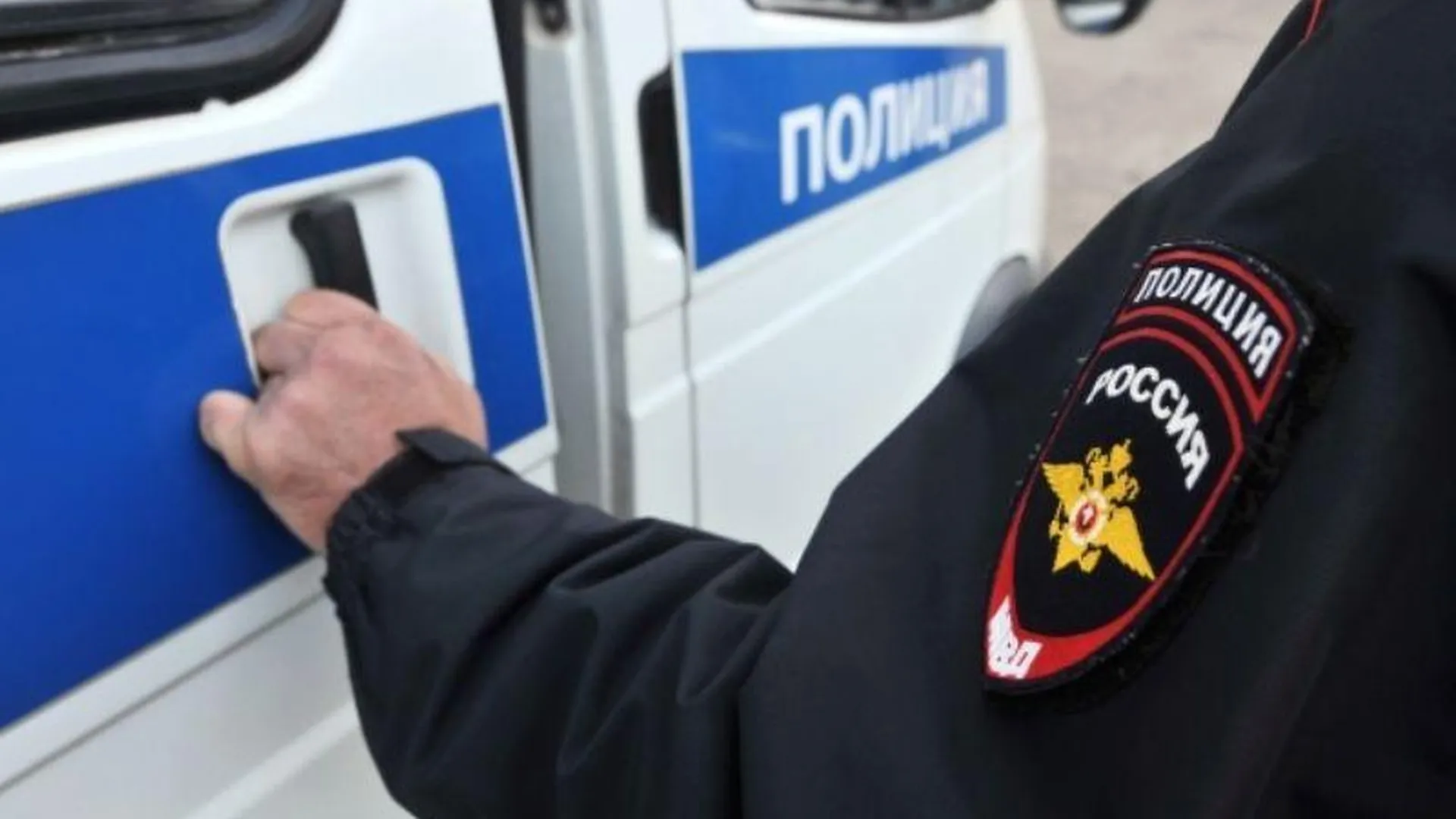 Полиция устроила обыски сразу в пяти автошколах Санкт-Петербурга