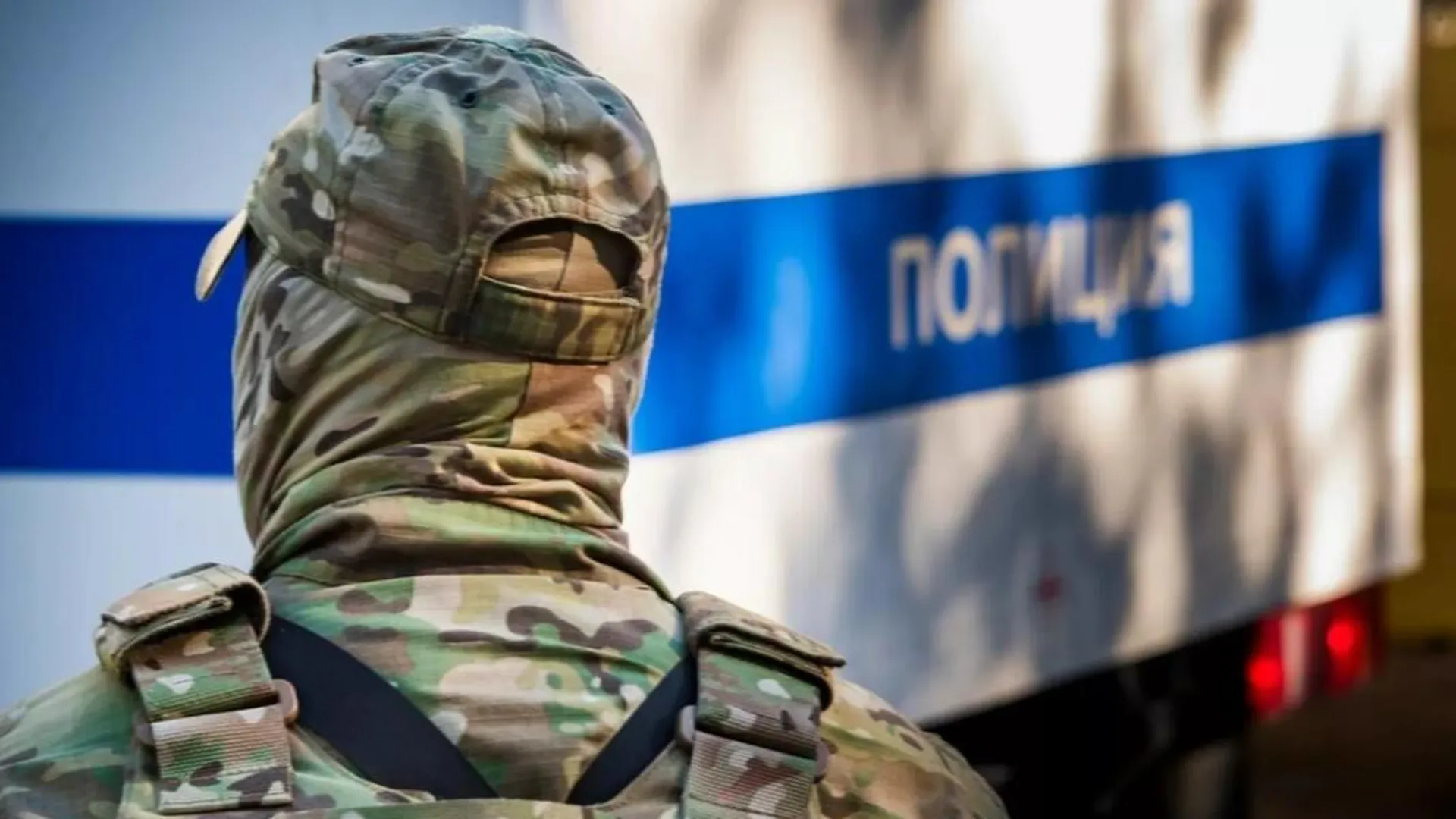 Силовики провели обыски в офисах криптобирж в Москва-Сити