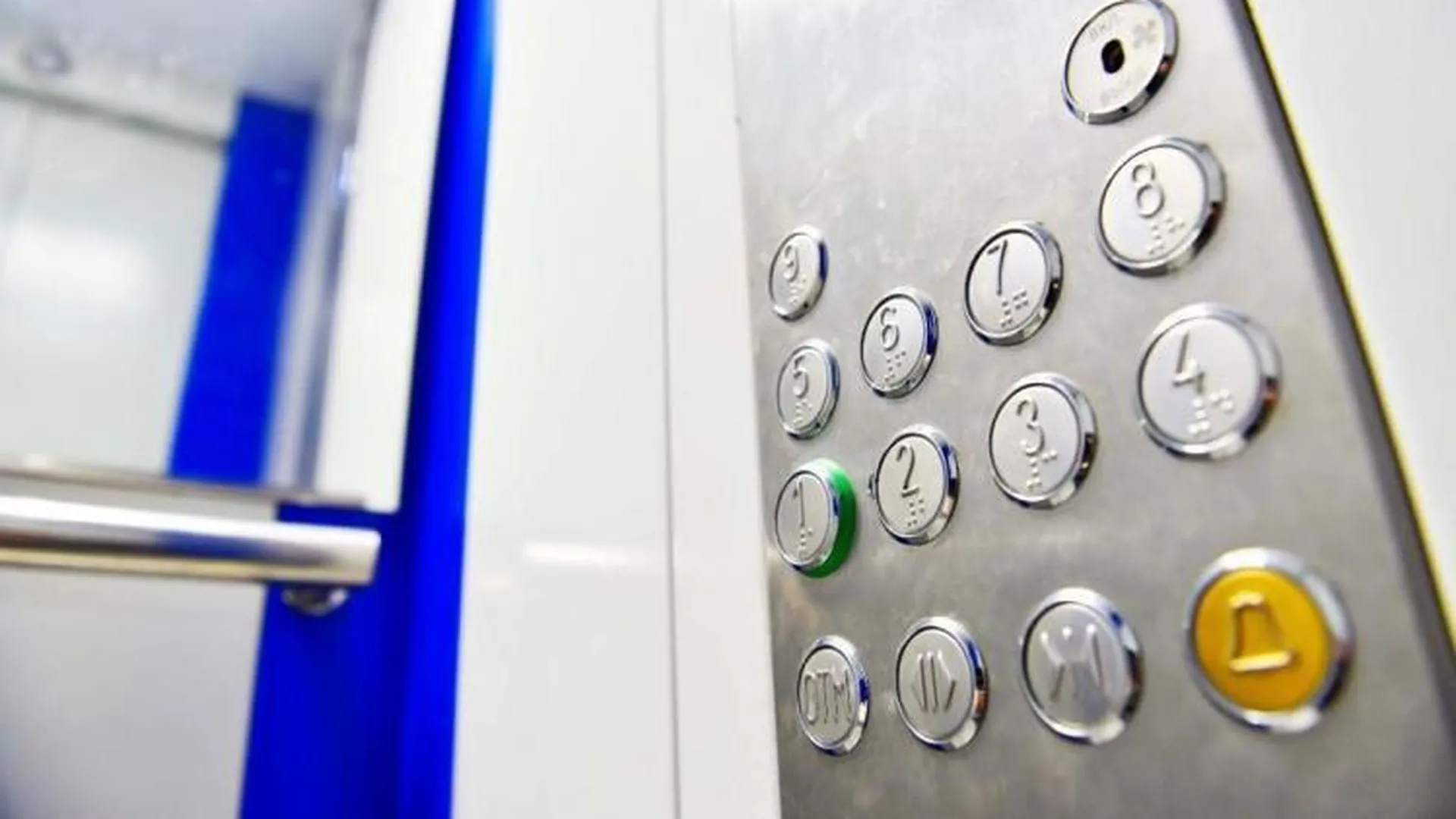 В Красногорске в текущем году заменят более 30 лифтов