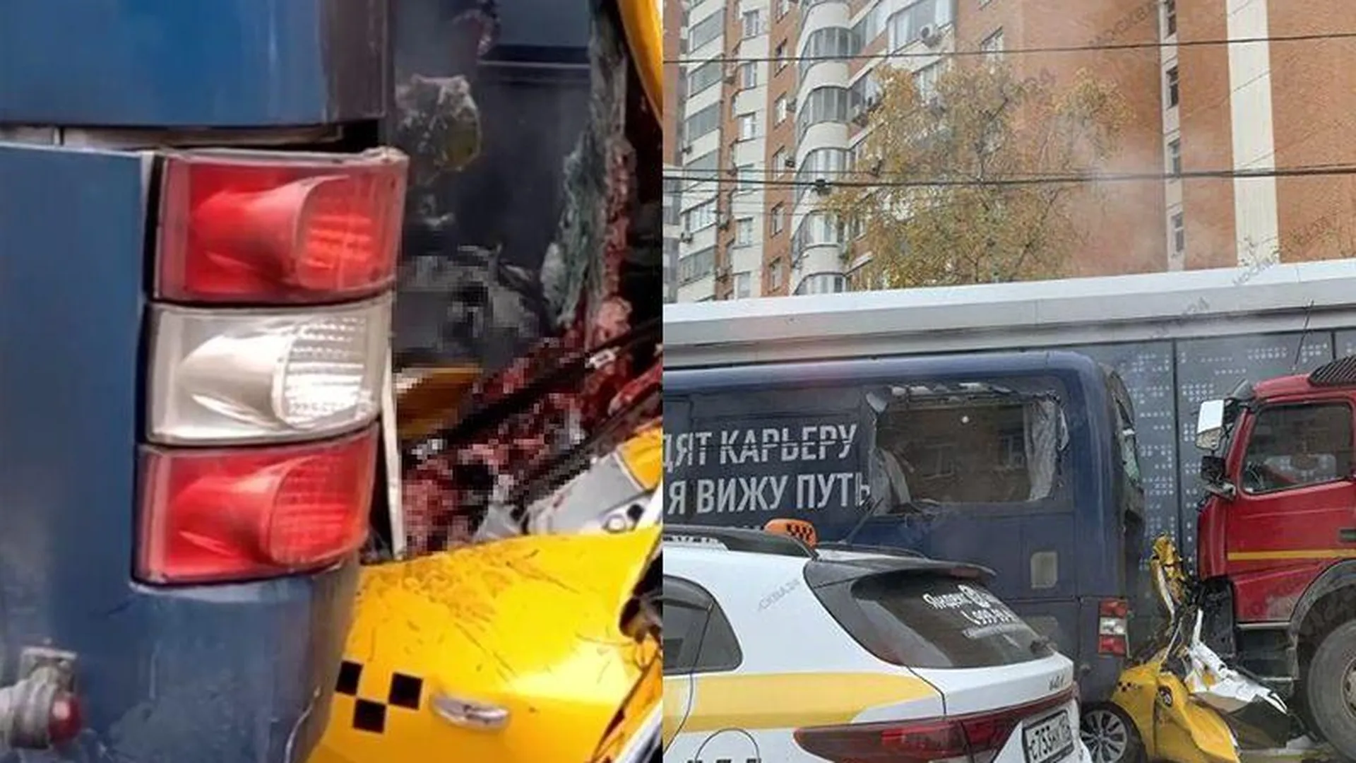  Водитель самосвала скрылся с места смертельного ДТП в центре Москвы 