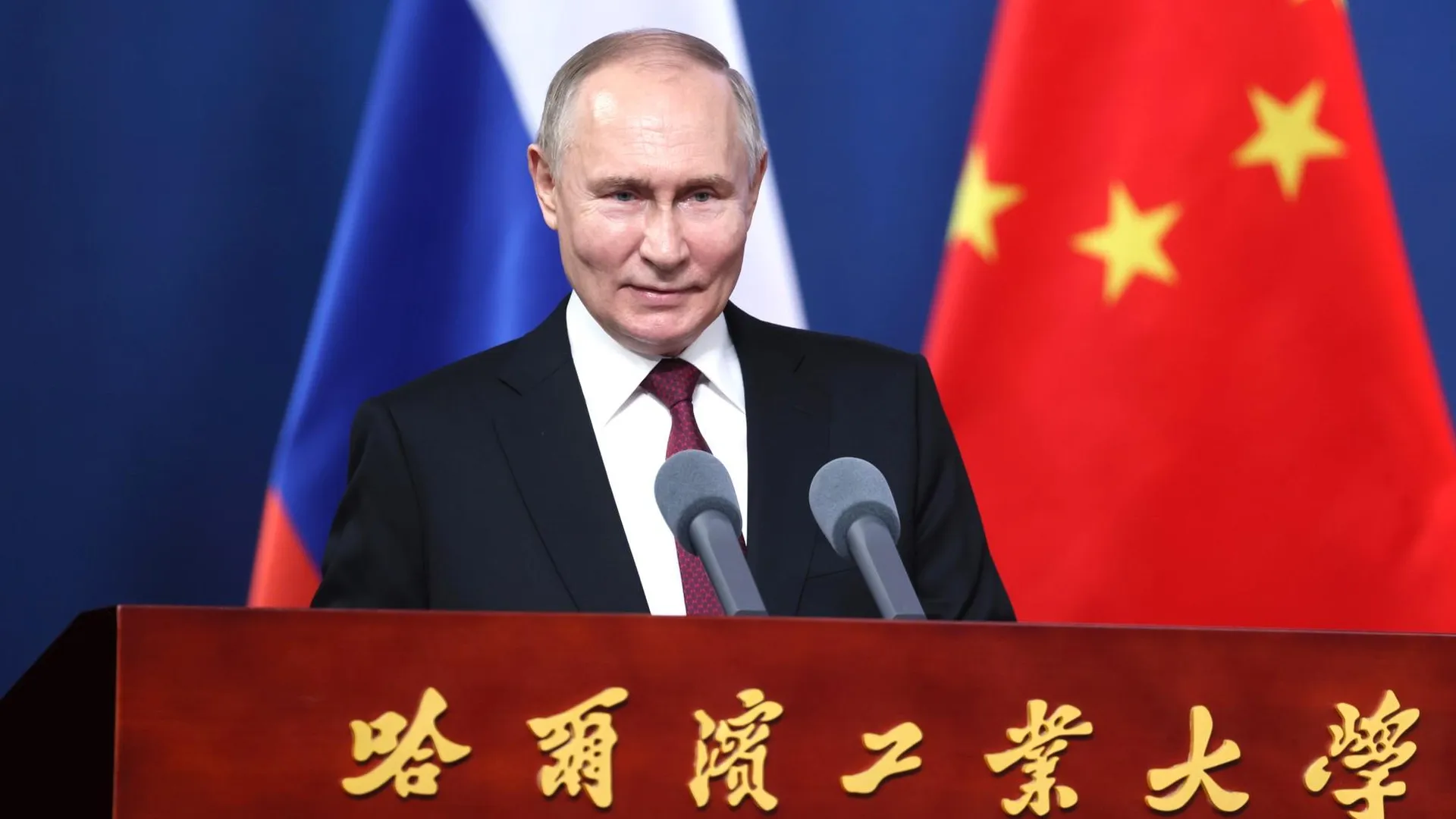 Путин призвал укрепить складывающийся многополярный мир