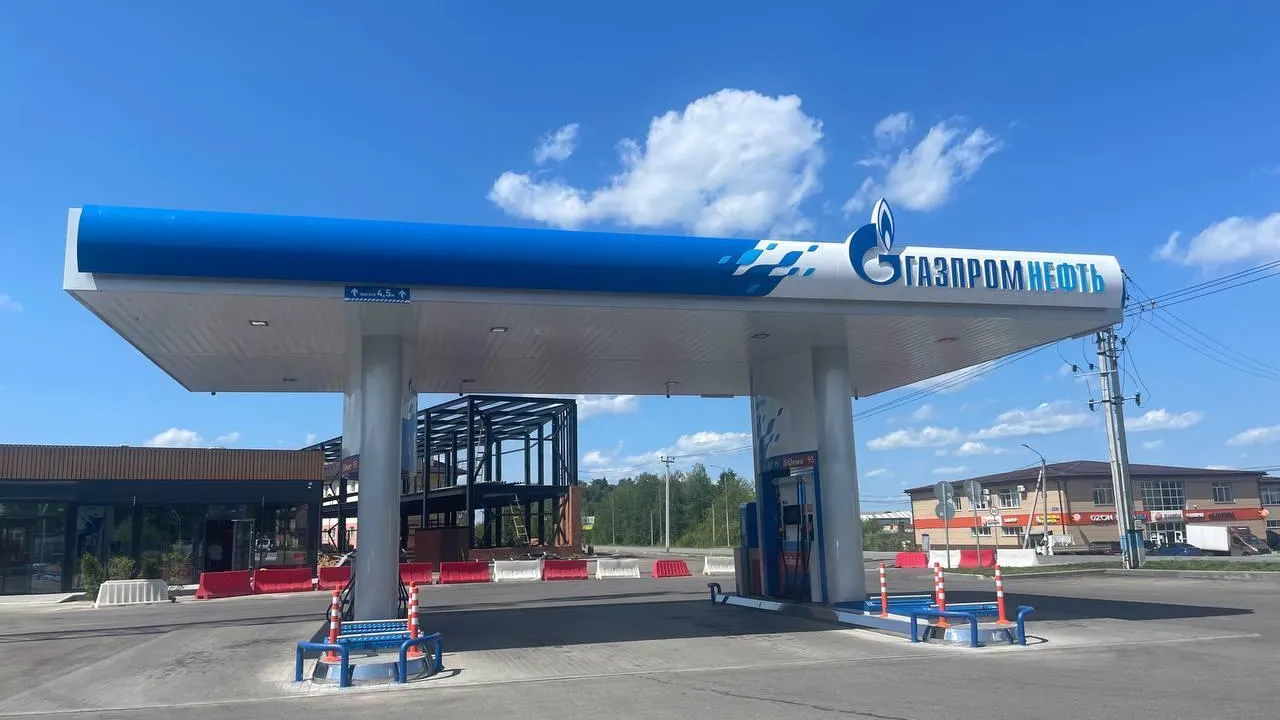 Единственный на Пятницком шоссе комплекс по заправке и техобслуживанию ...
