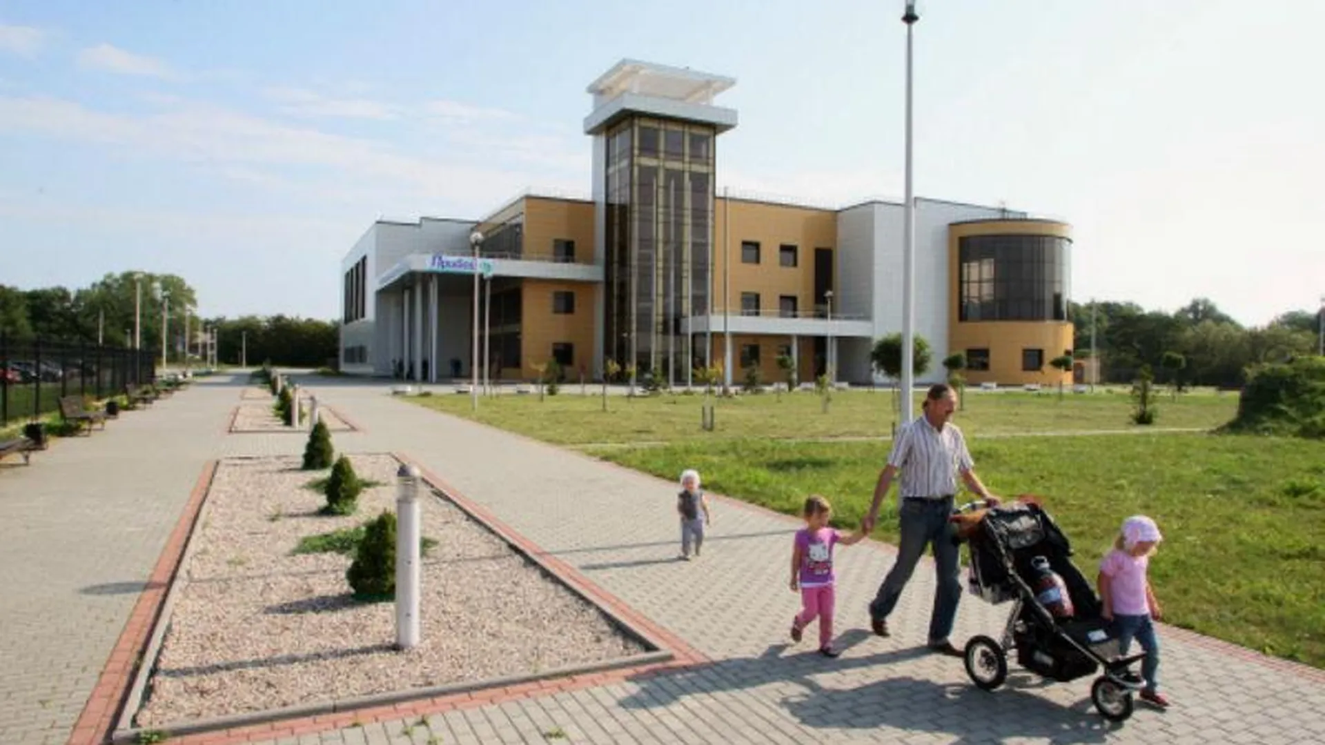 Универсальный культурно-досуговый комплекс для детей и взрослых построят в Подольске