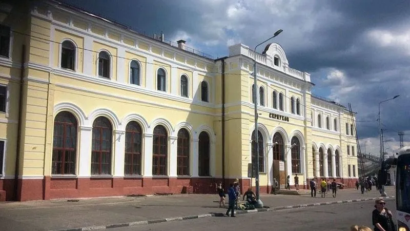 В Серпухове выставили на продажу ж/д вокзал