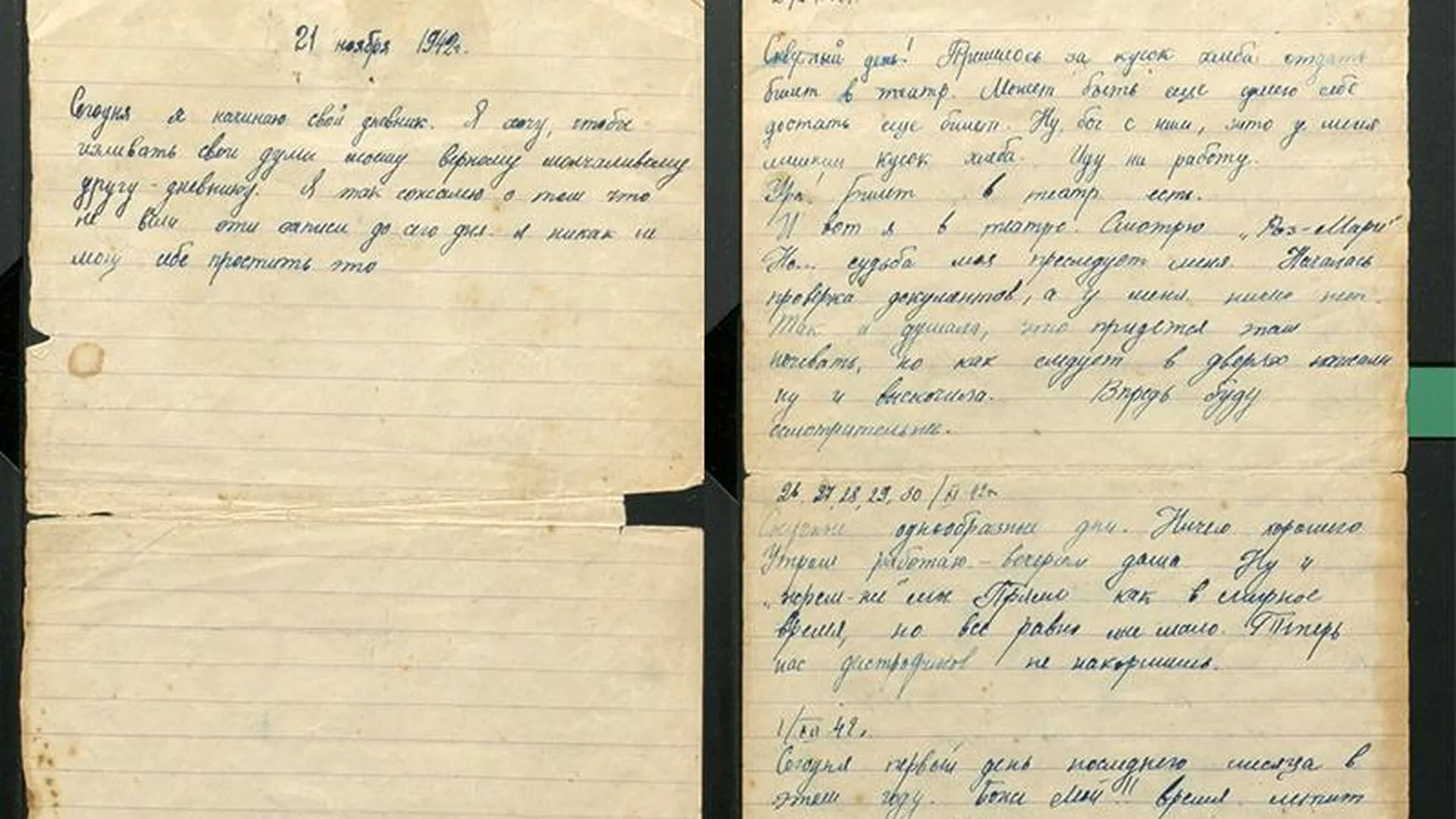 Подмосковные сотрудники архивов спасают воспоминания о Великой Отечественной войне