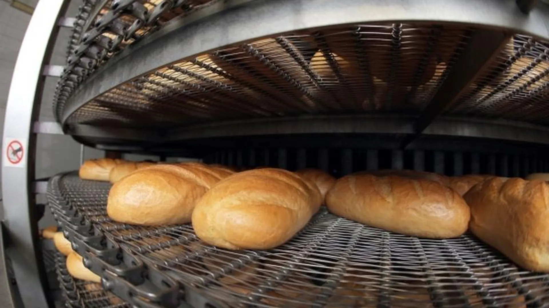 «Хлебный» ценопад пройдет в Ногинске