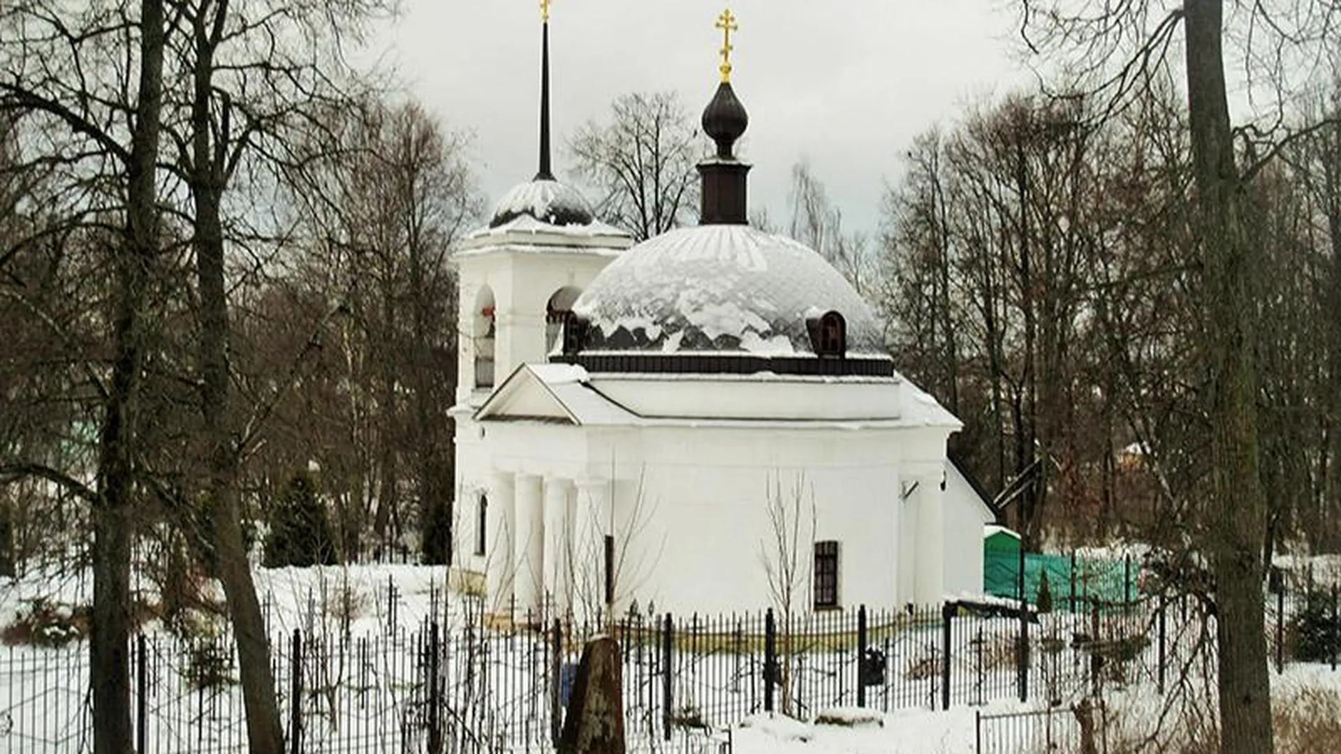 Церковь на Никольском кладбище в Сергиевом Посаде