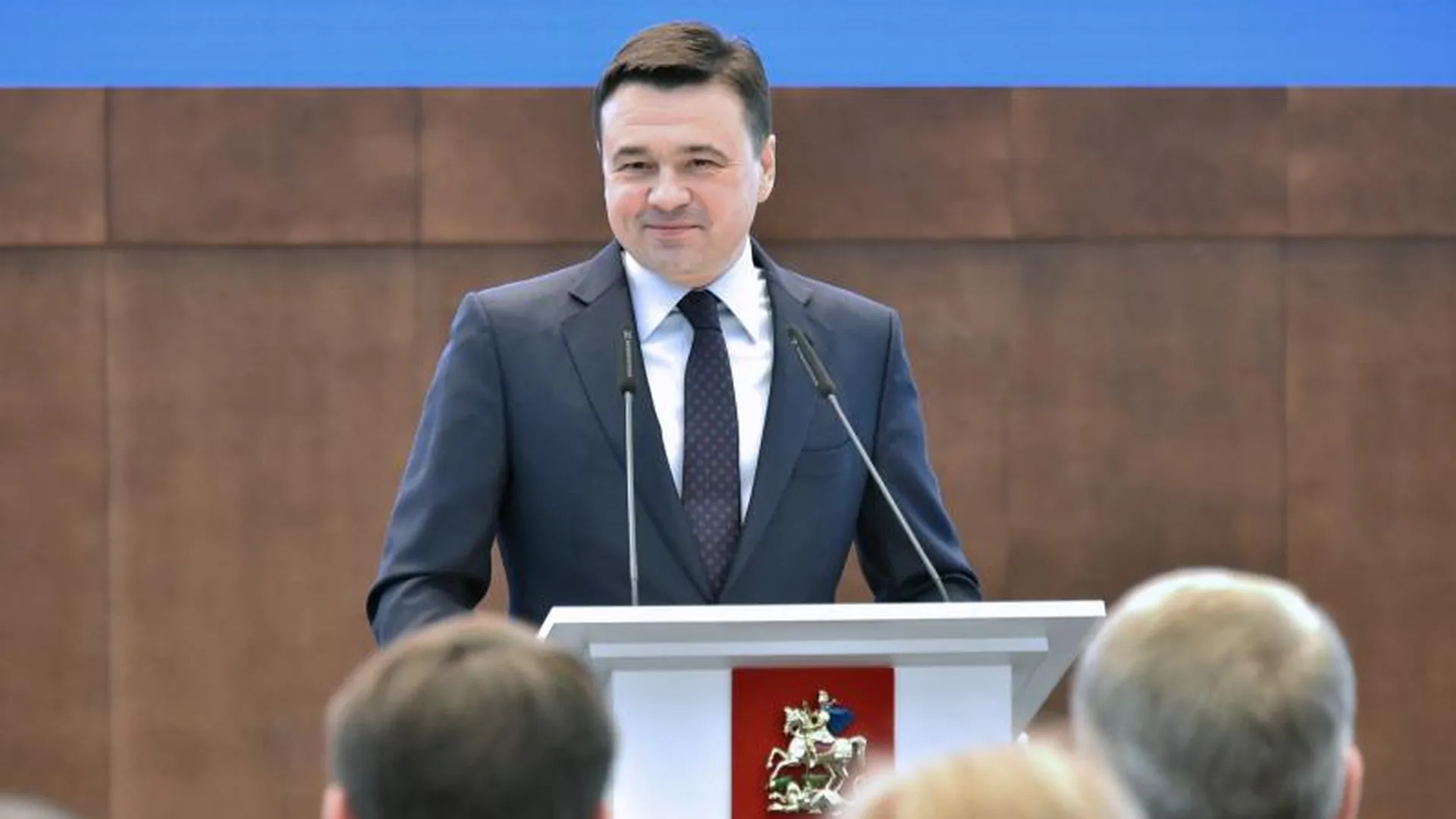 Губернатор вручил награды работникам автомобильного и городского транспорта Подмосковья