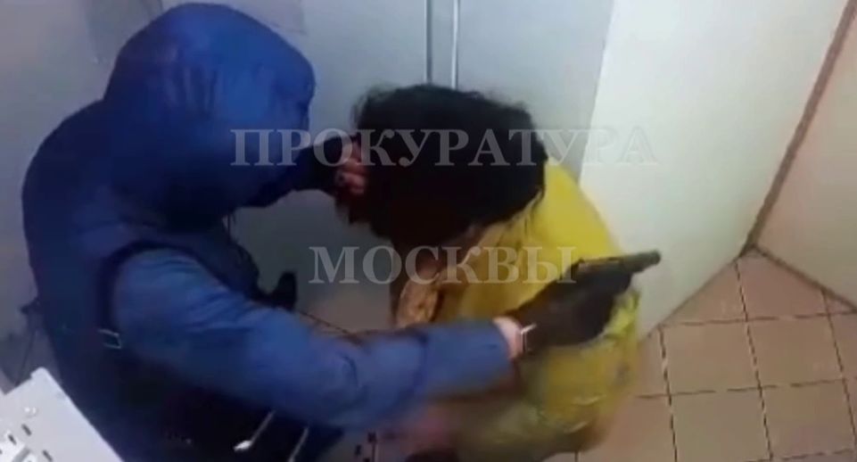 Прокуратура проконтролирует ситуацию с нападением в московском банке