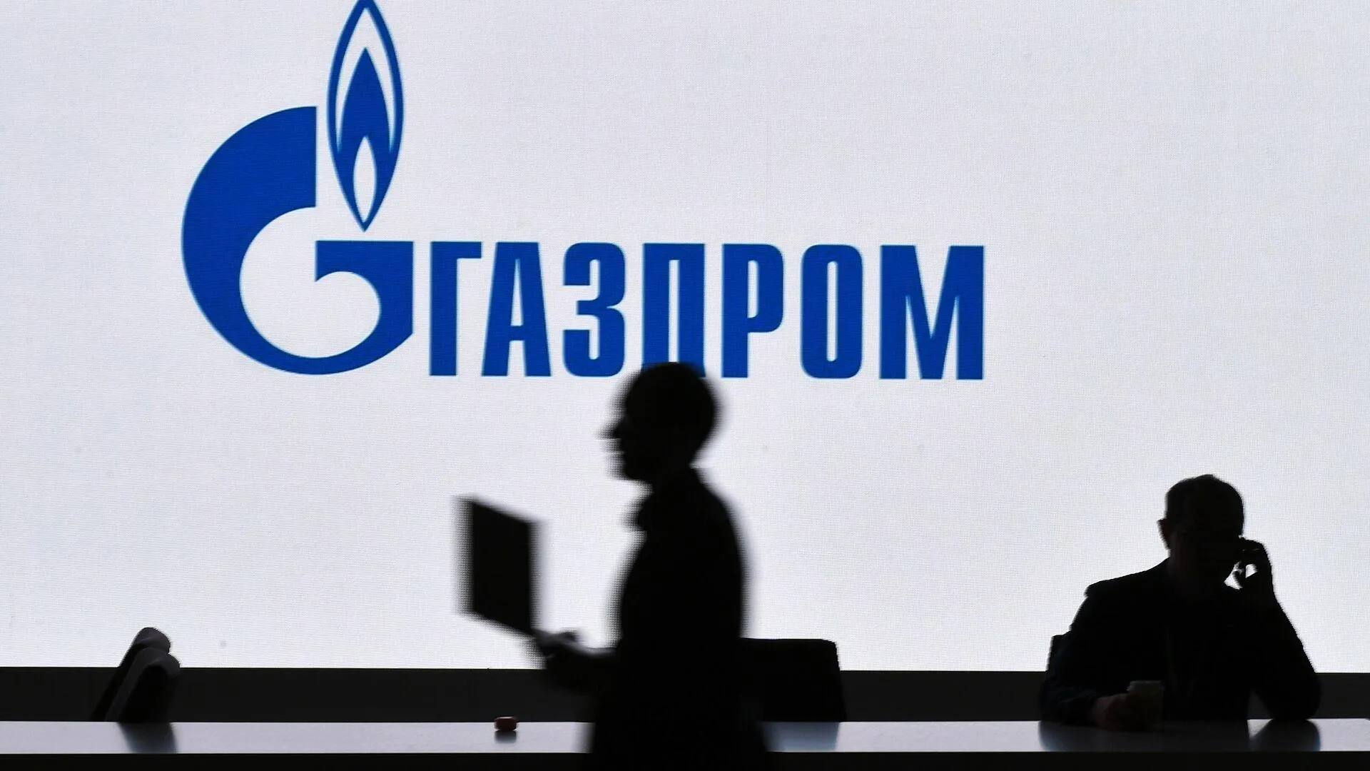 Путин указал на вклад «Газпрома» в технологический суверенитет России