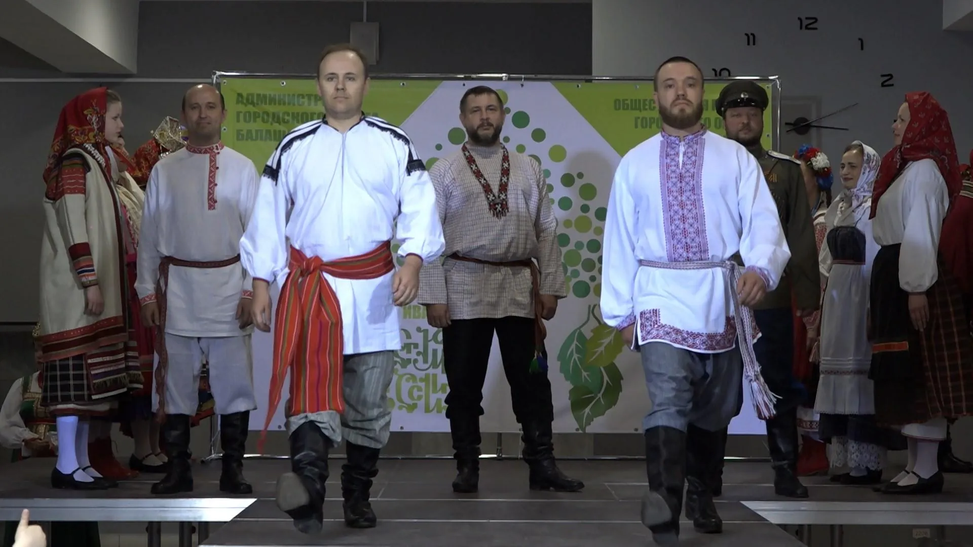 Фестиваль национальных костюмов впервые прошел в Балашихе
