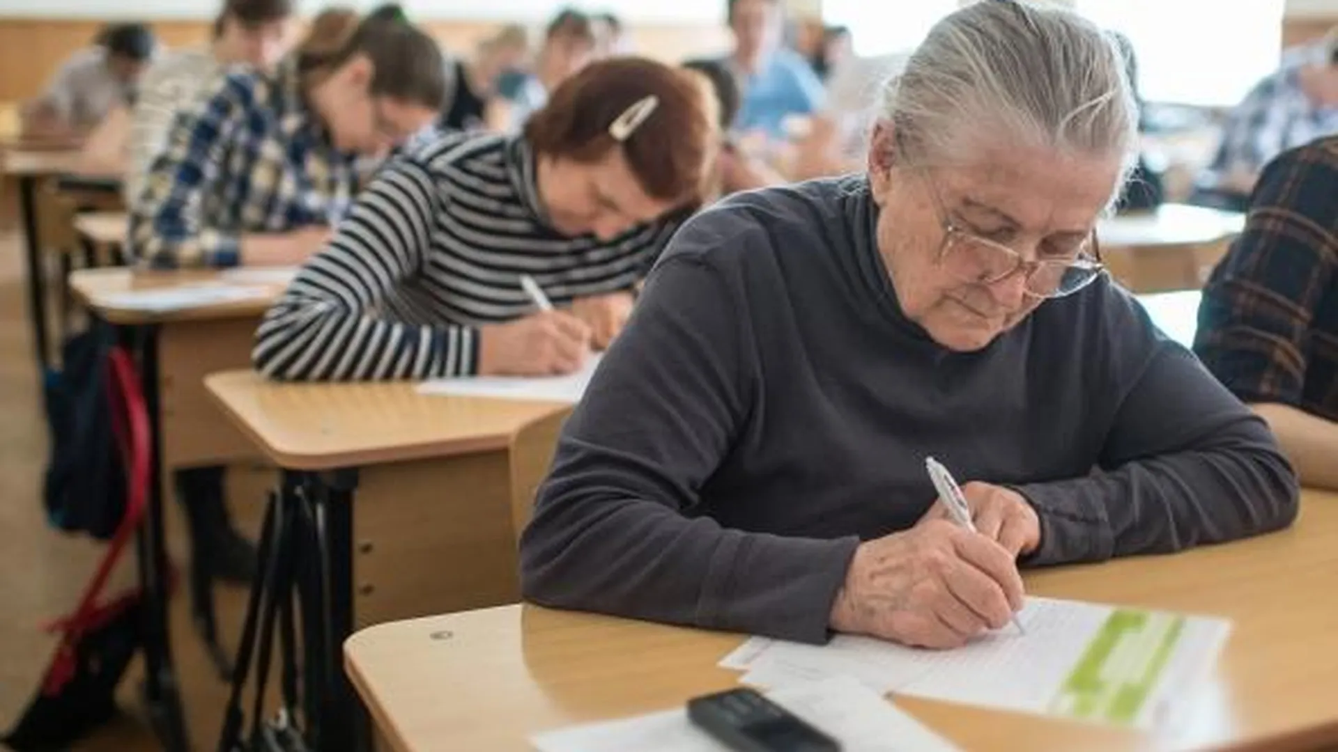 Пенсионеров из Подмосковья научат, как приумножить пенсию