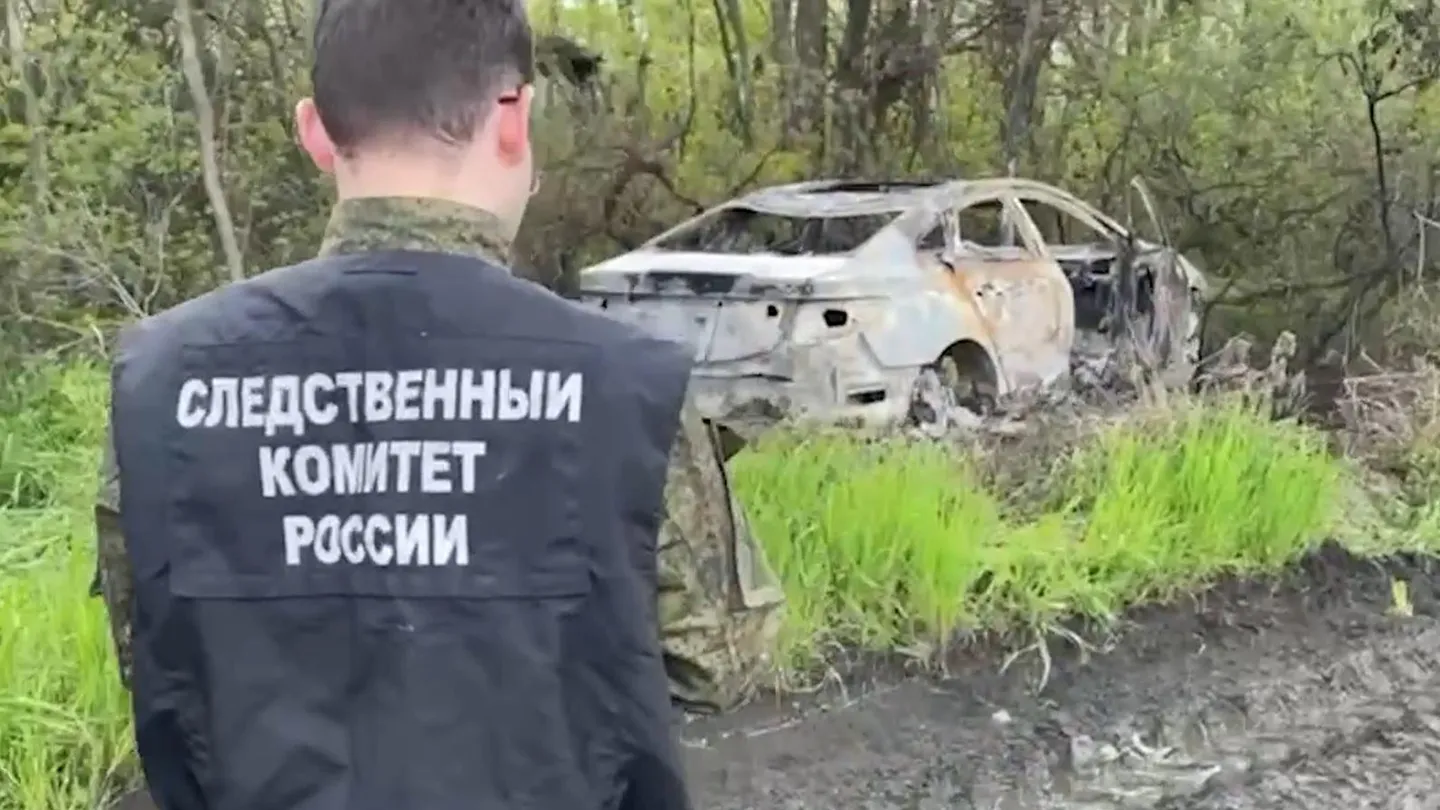 Аниматоры пропали в Краснодарском крае: что известно, уголовное дело,  волонтеры ведут поиски | 360°