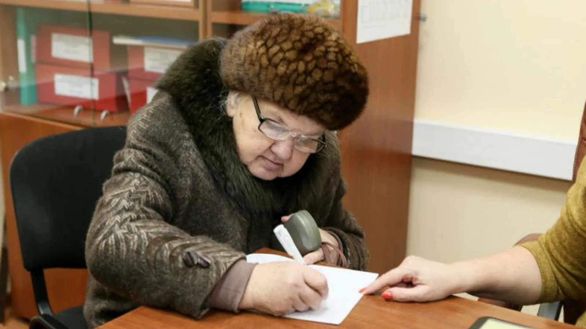 В Сергиевом Посаде начался прием заявлений на выплату надбавки к пенсии