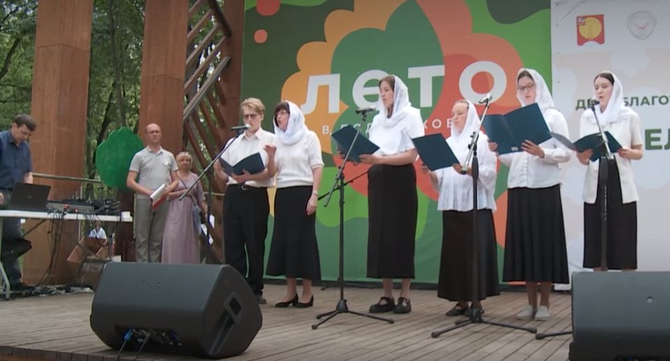 Благотворительная акция «Белый цветок» прошла в Серпухове