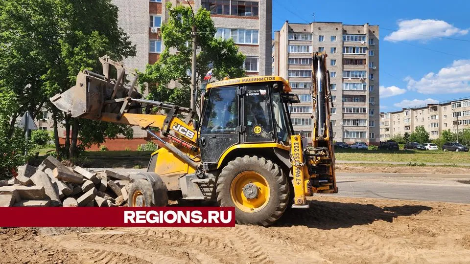 На бульваре Зубова в Красноармейске завершаются работы по установке бордюров