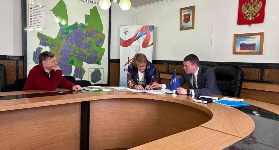 Жители Химок встретились с депутатом округа Русланом Шаиповым