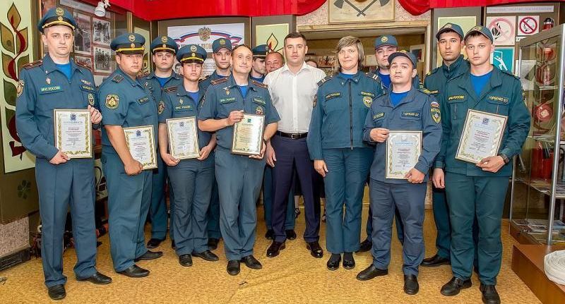 Сотрудников пожарной части №7 наградили в Подольске
