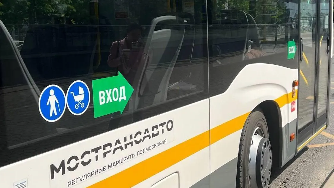 Автобусы Мострансавто бесплатно перевезут гостей фестиваля «Лето. Музыка. Музей» в Подмосковье