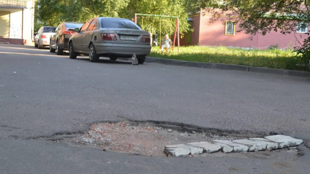 Медиаархив Подмосковья