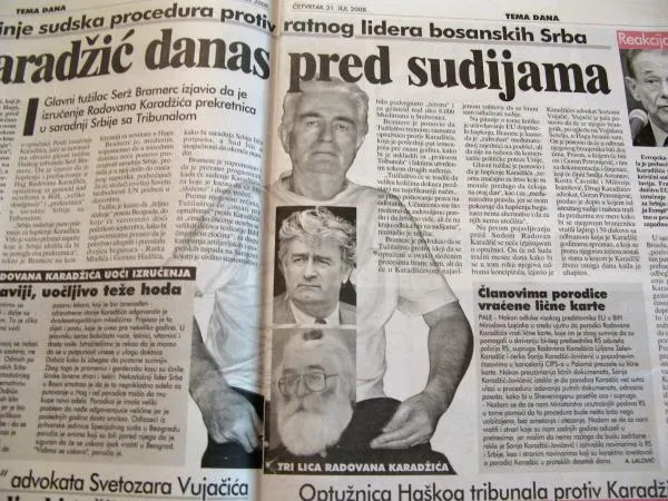 Материал о Радоване Караджиче, первом президенте Республики Сербской в 1992-1996 годах