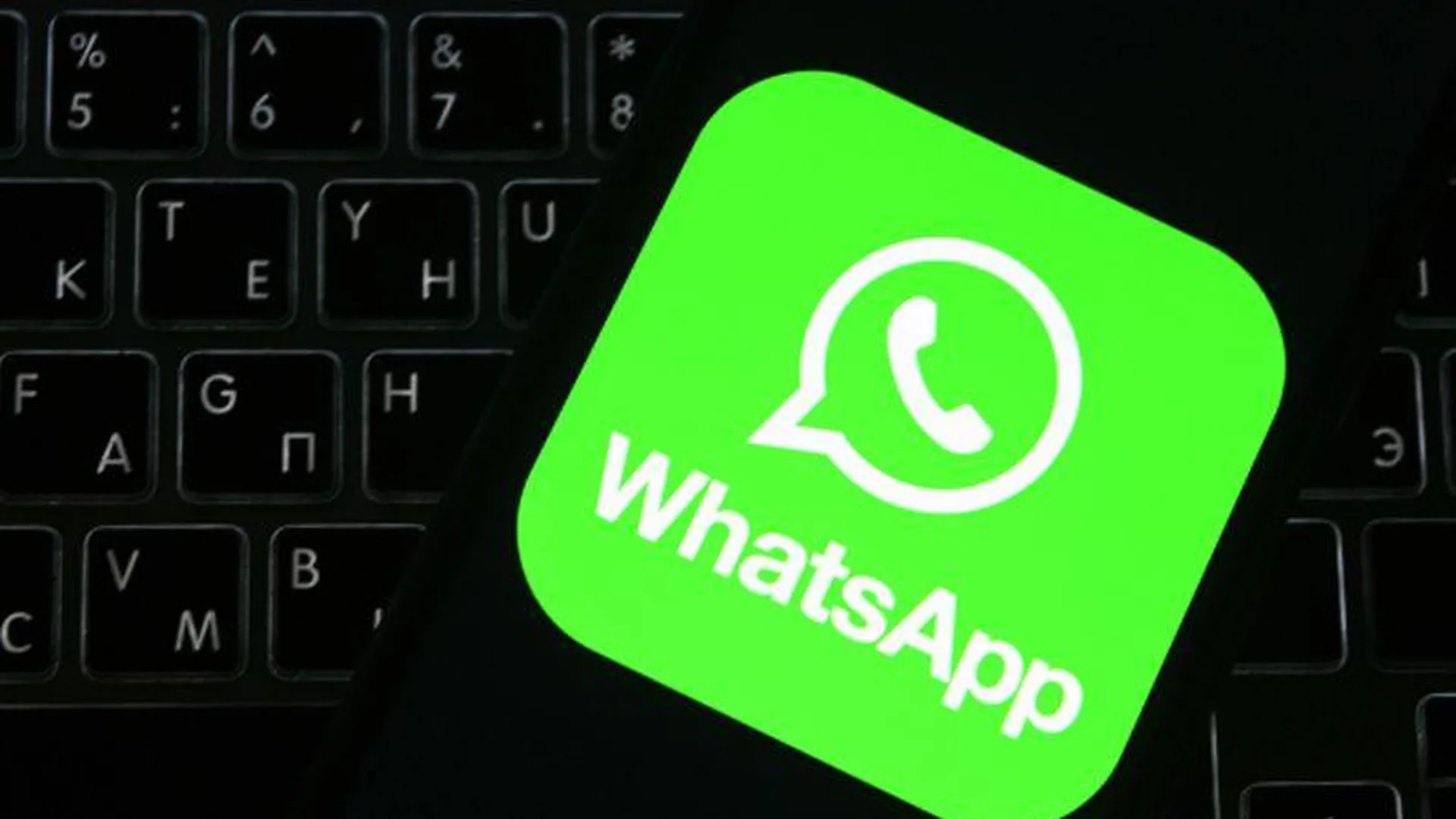 Эксперт: школы РФ не откажутся от WhatsApp