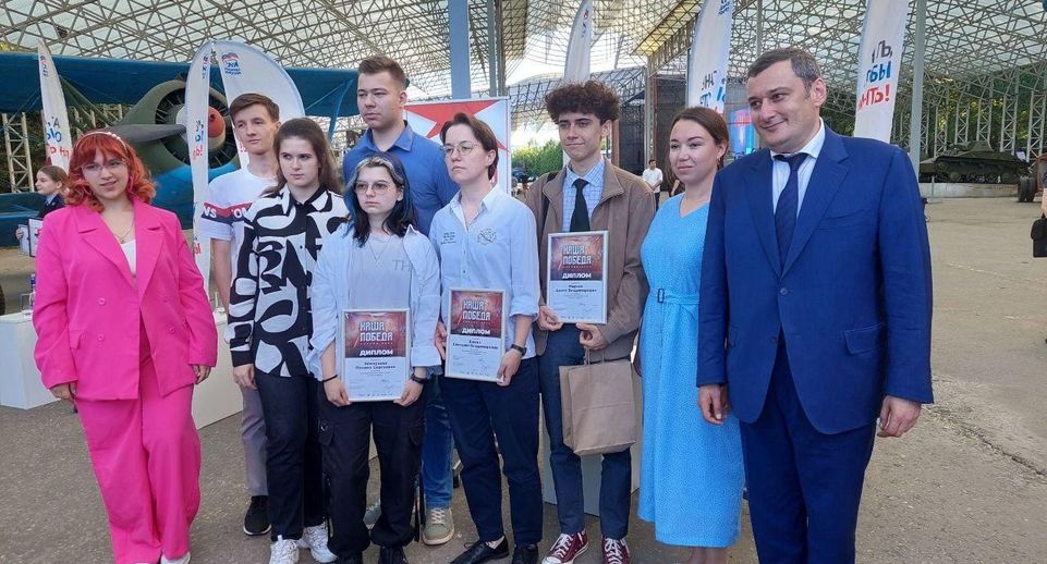 Учительница из Дмитрова победила на международной патриотической игре