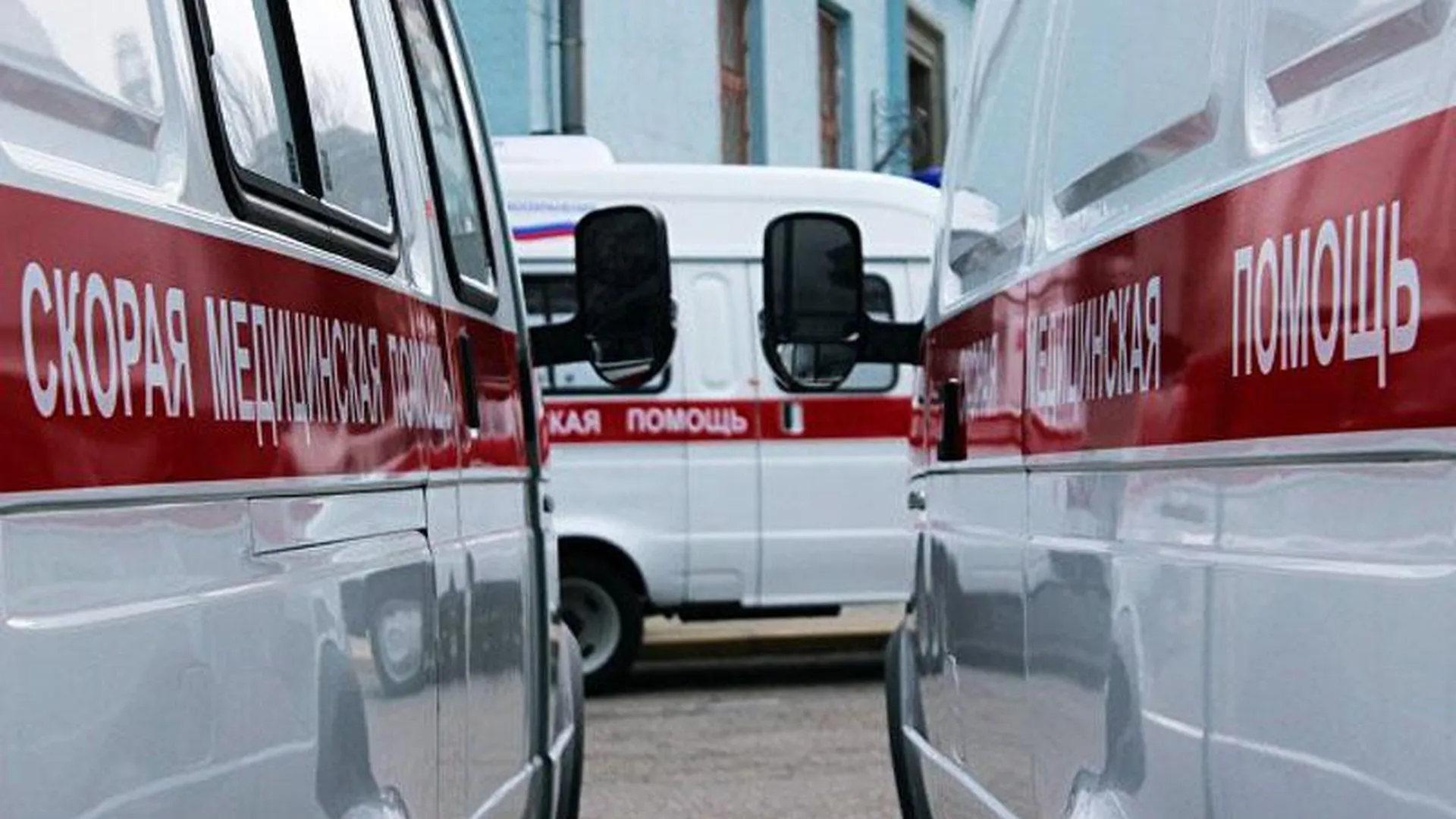 В Дедовске произошел взрыв газа, пострадал мужчина