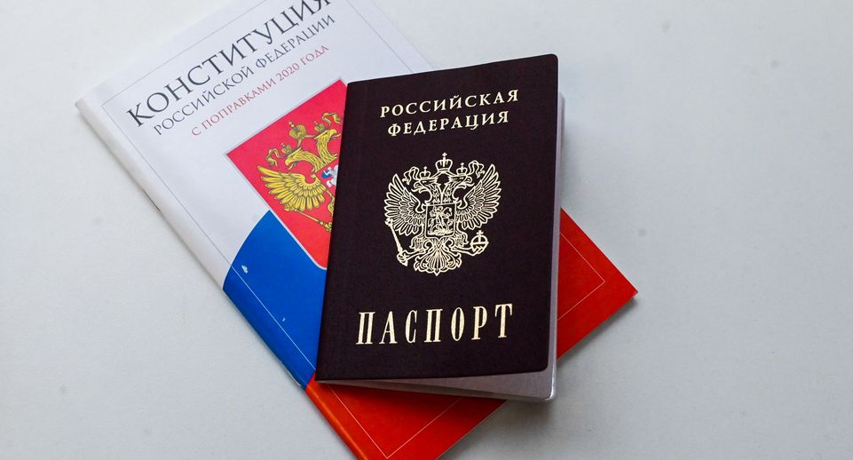 Боец СВО из Узбекистана получил паспорт РФ в Одинцове