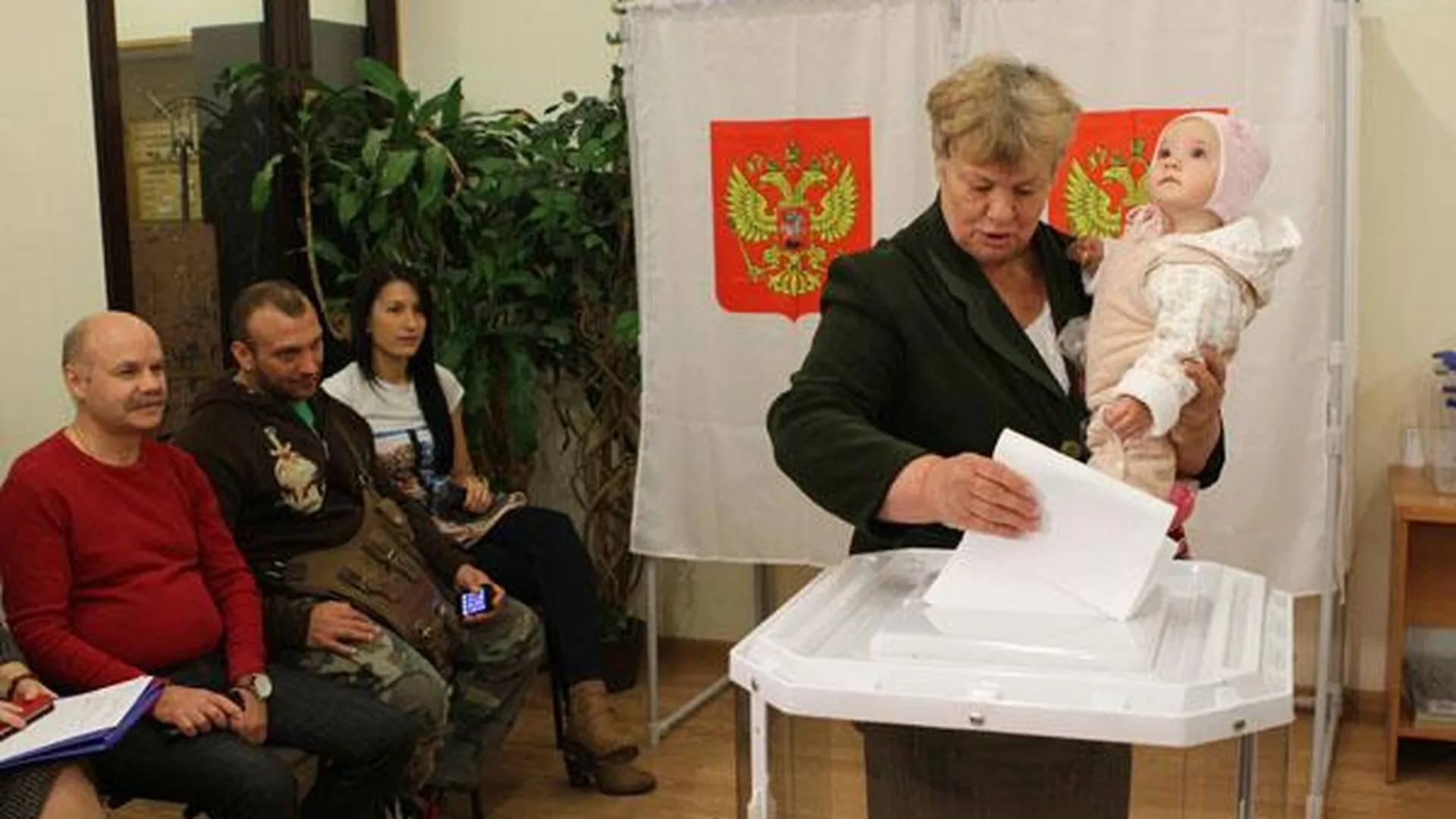 Выборы в Московской области состоялись