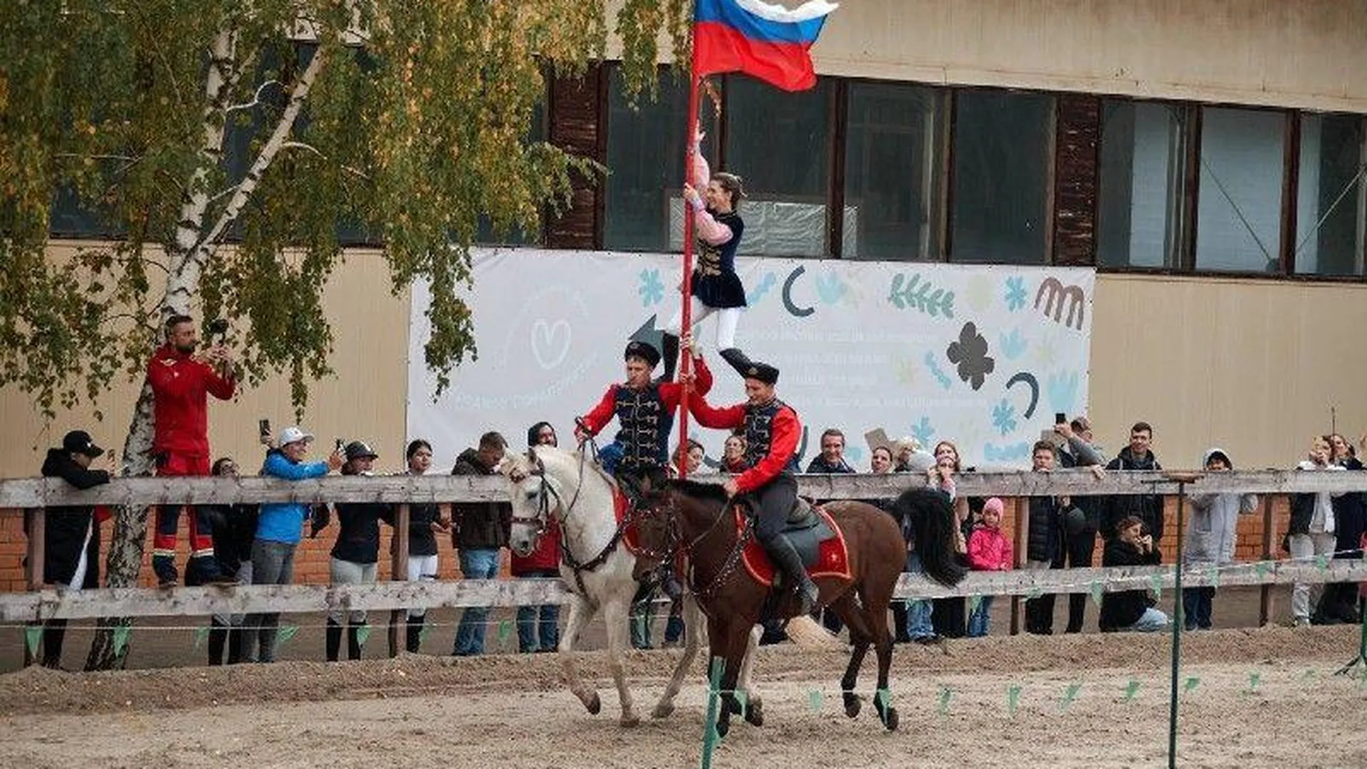 Международный фестиваль конного спорта для детей-инвалидов прошел в Котельниках
