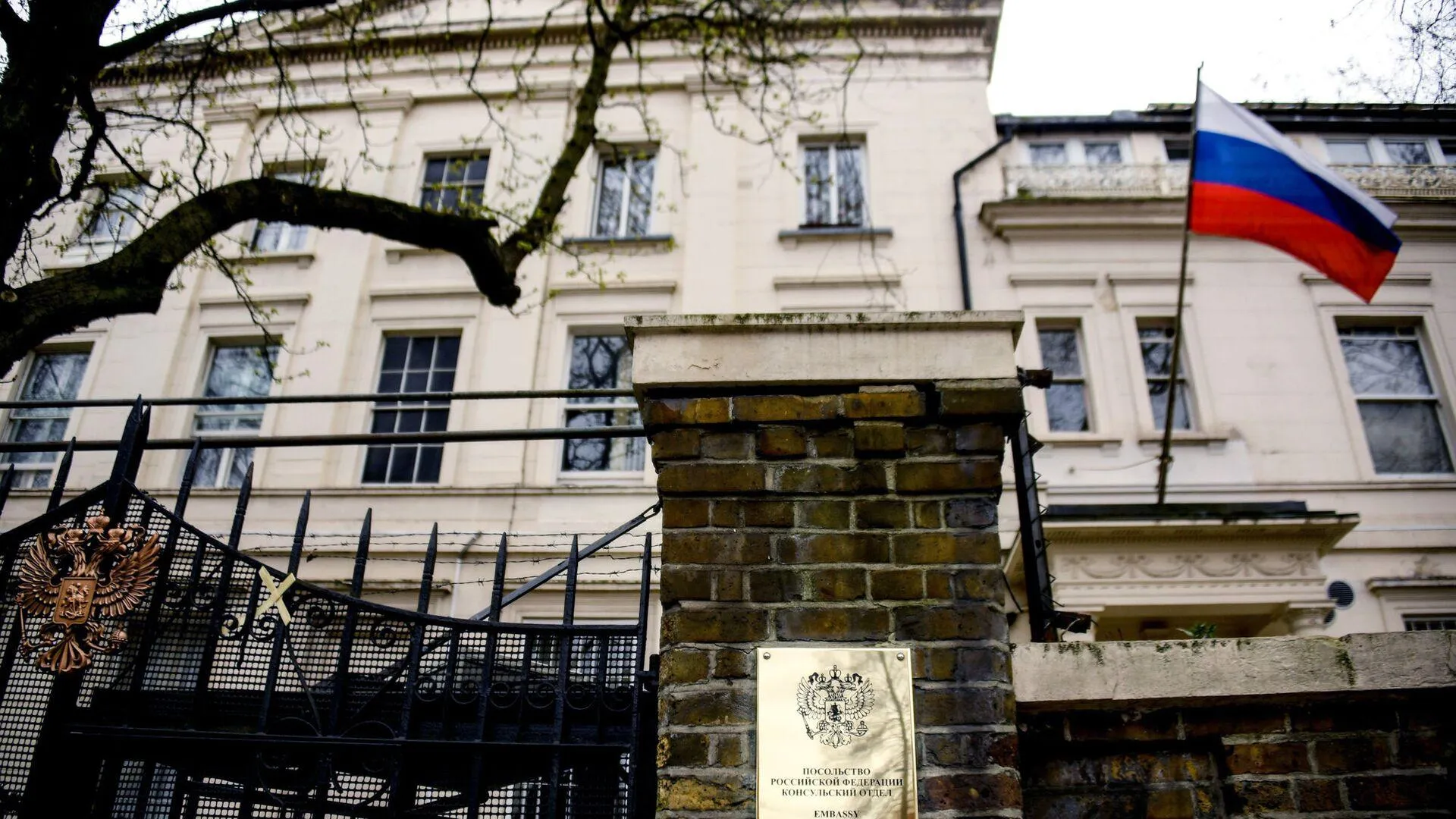 Посольство в Лондоне предупредило об угрозе эскалации после слов Радакина об атаках ВСУ