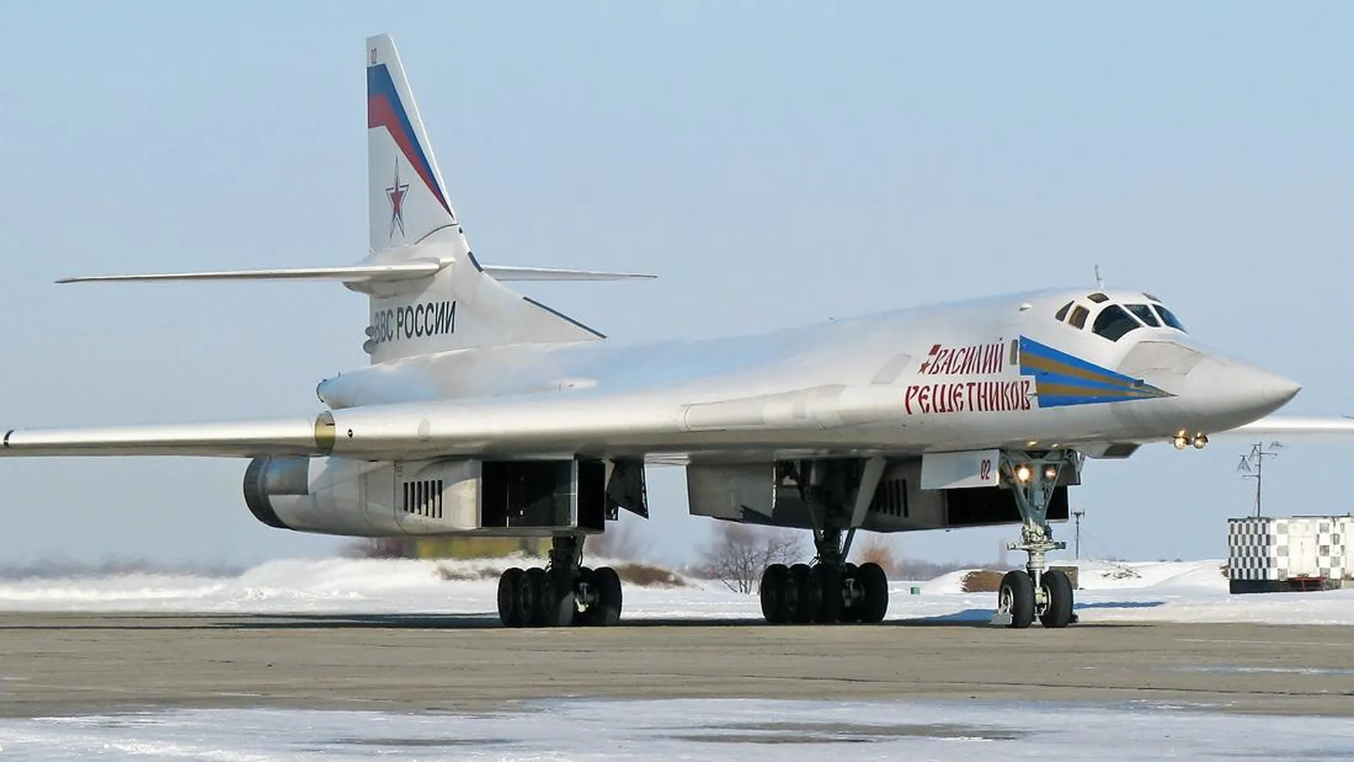 Ту-160 «Василий Решетников» / автор фото: Кирилл Науменко
