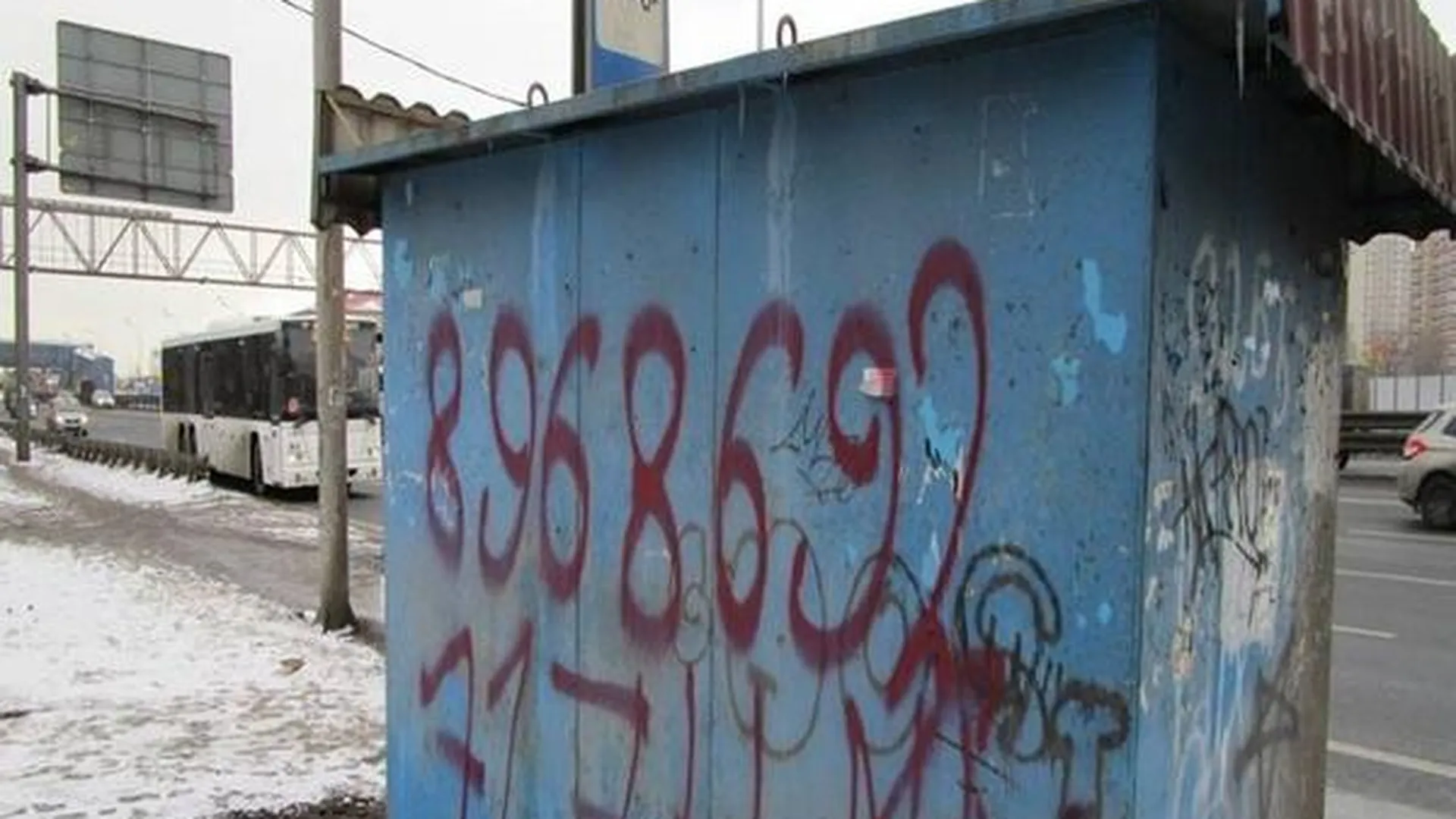«Мосавтодор» оштрафовали за рекламу на остановке в Люберцах