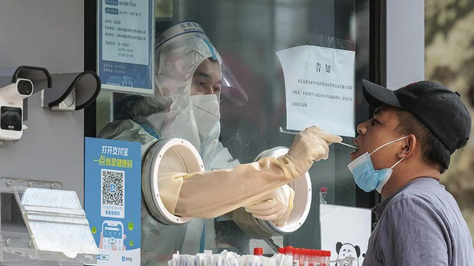 Почему в Китае снова рекордный рост заражений ковидом — мнение врача
