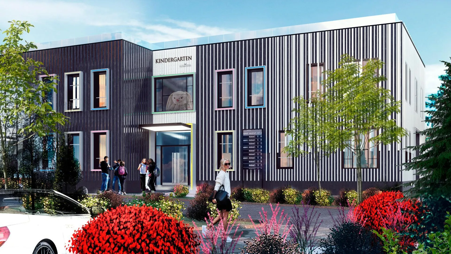 Новое административное здание с помещениями дошкольной организации построят в Истре