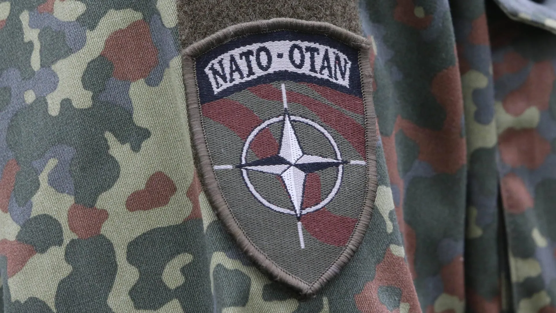 Шеврон нато