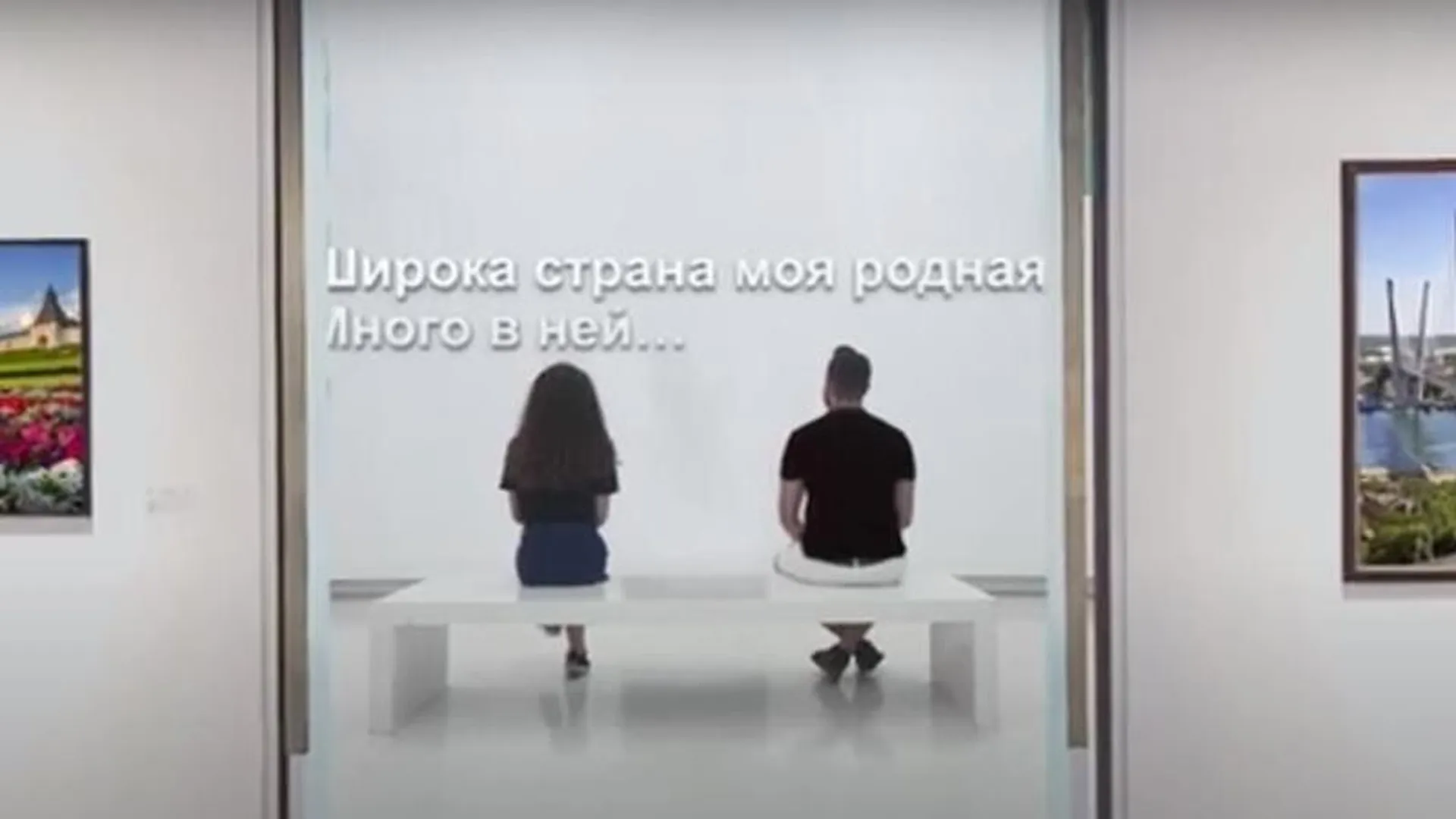 О важности переписи населения жителям Подмосковья напомнят с помощью видеороликов
