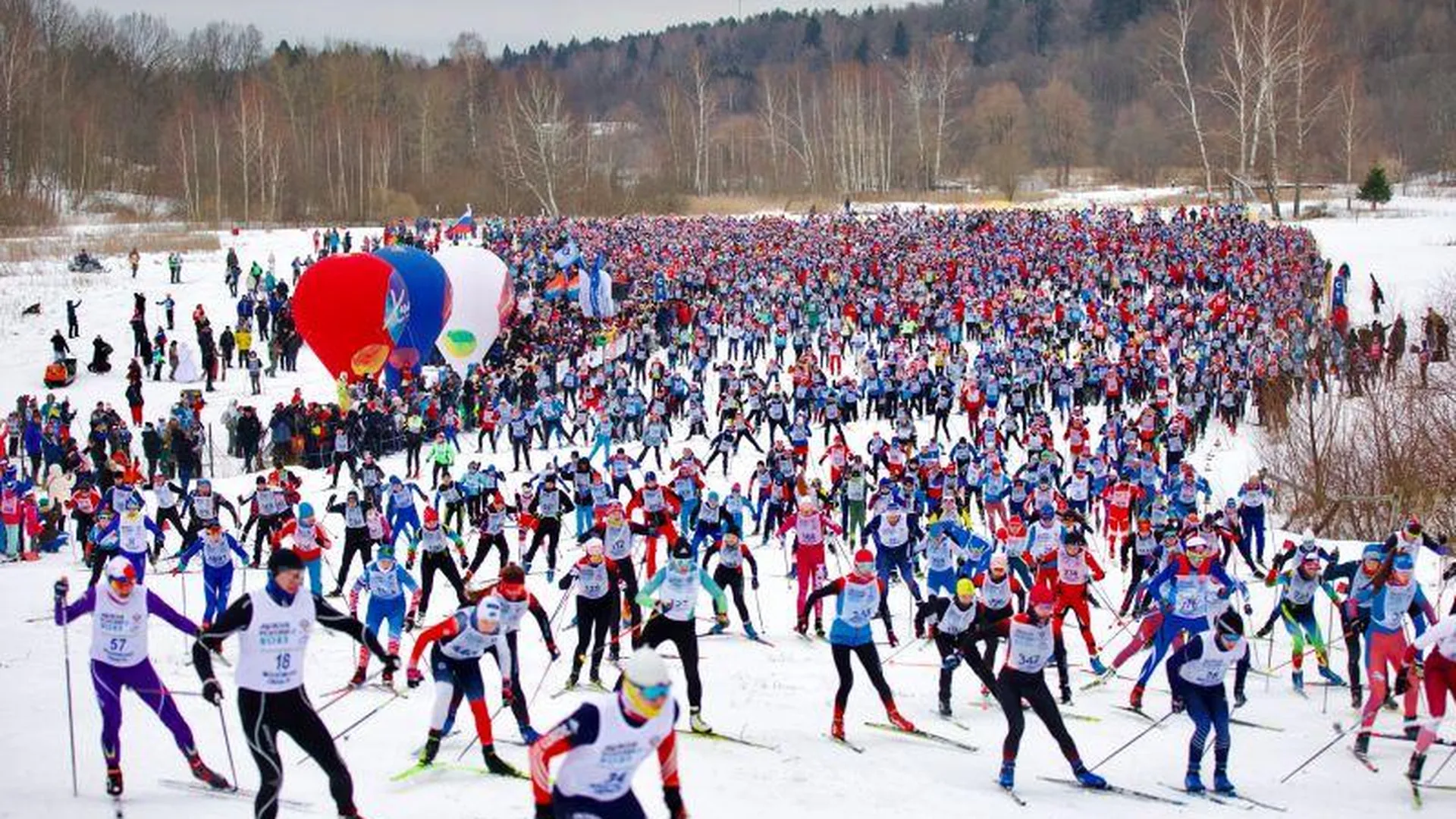 Более 10 тысяч участников вышли на старт «Лыжни России-2023» в Подмосковье