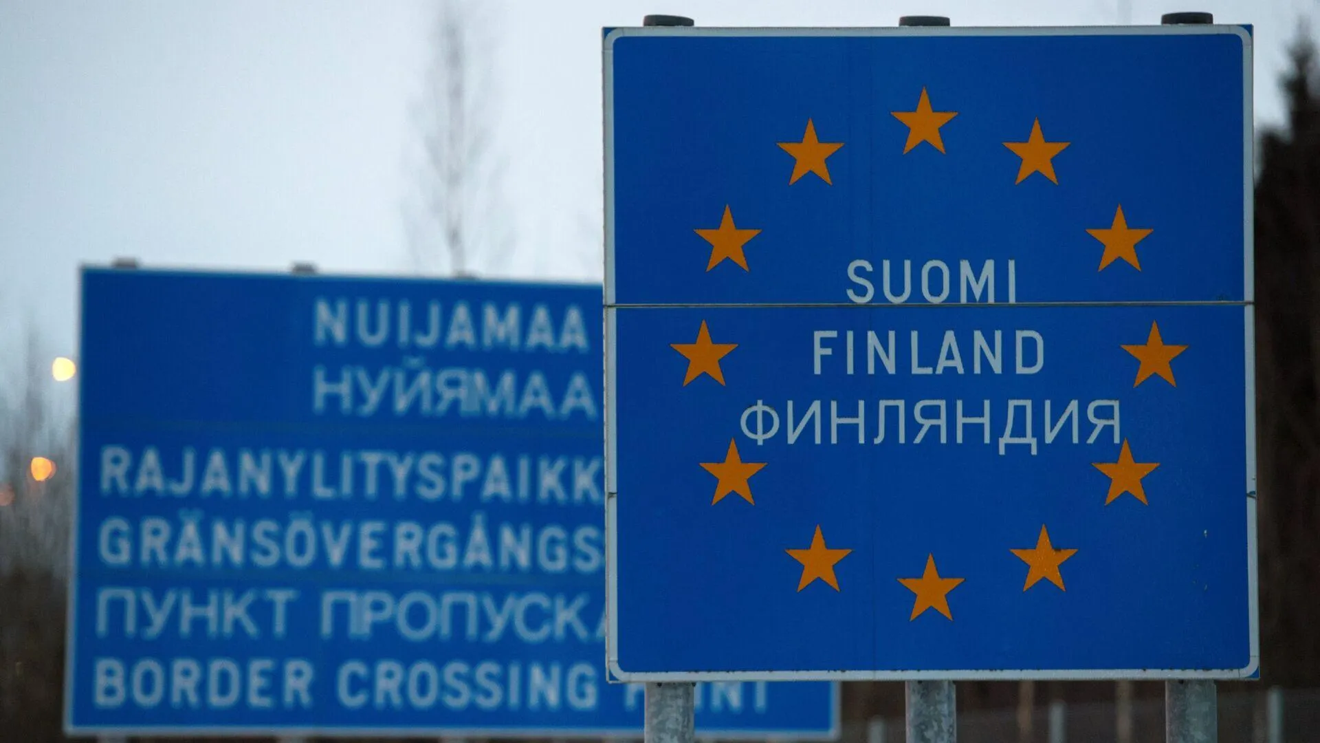 Финляндия назвала условие для открытия границ с Россией