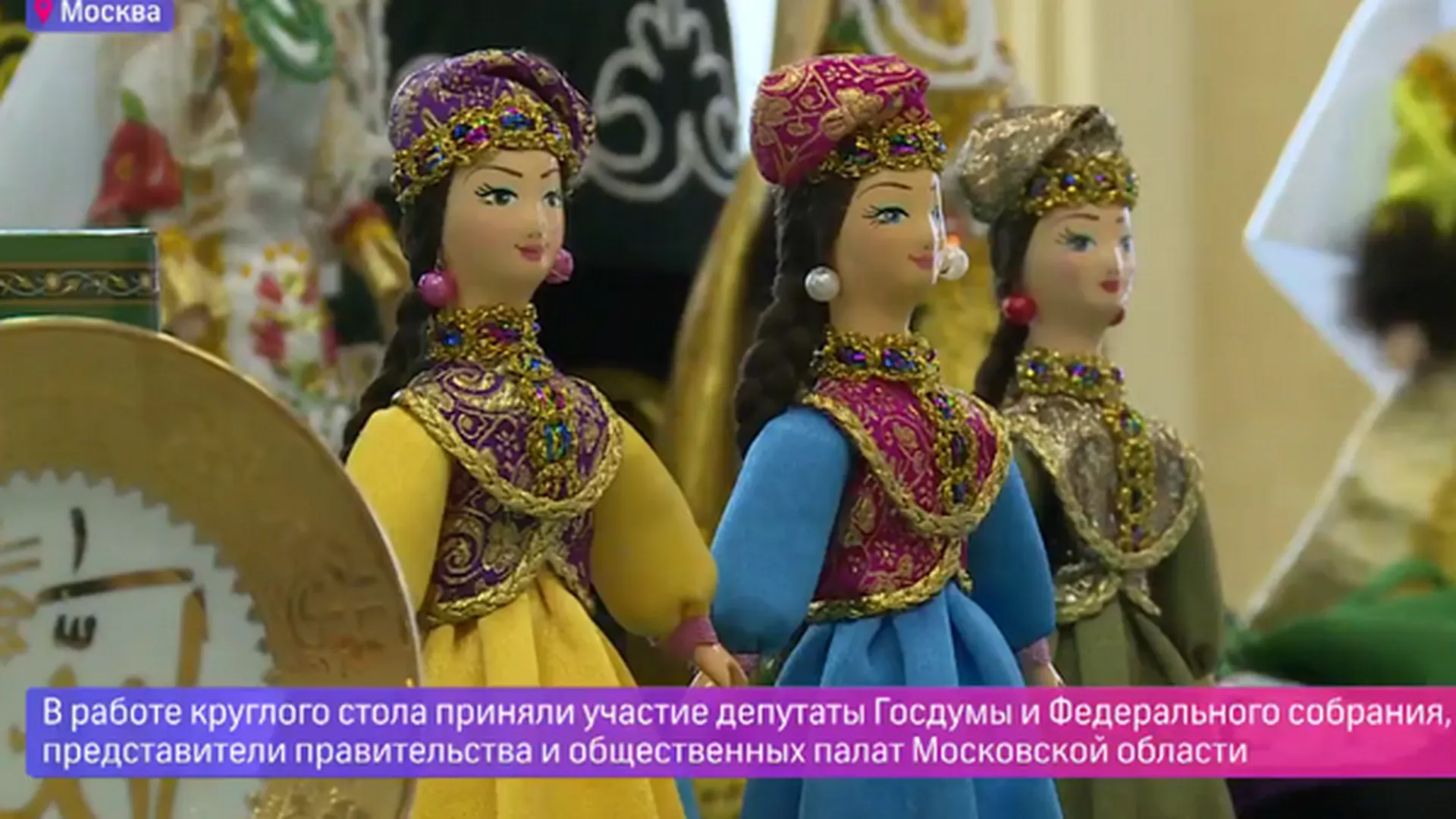 Фестиваль татарской культуры прошел в области