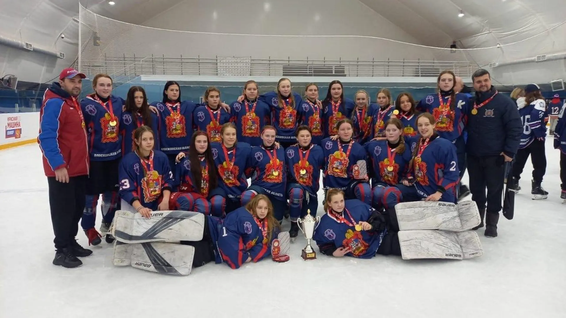 Хоккеистка из Ступина выиграла золото в составе сборной Подмосковья