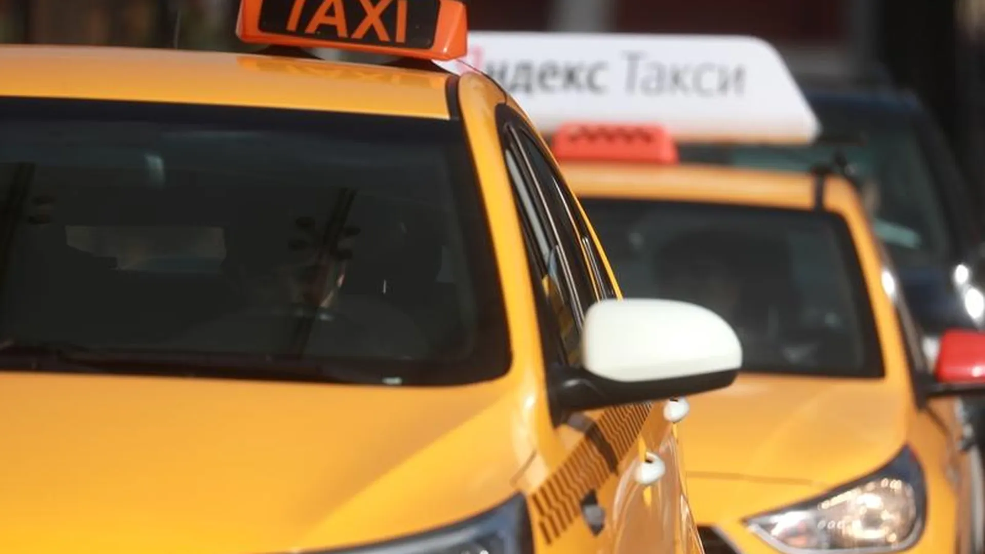 Таксисты будут искать пропавших по ориентировкам «Лизы Алерт»