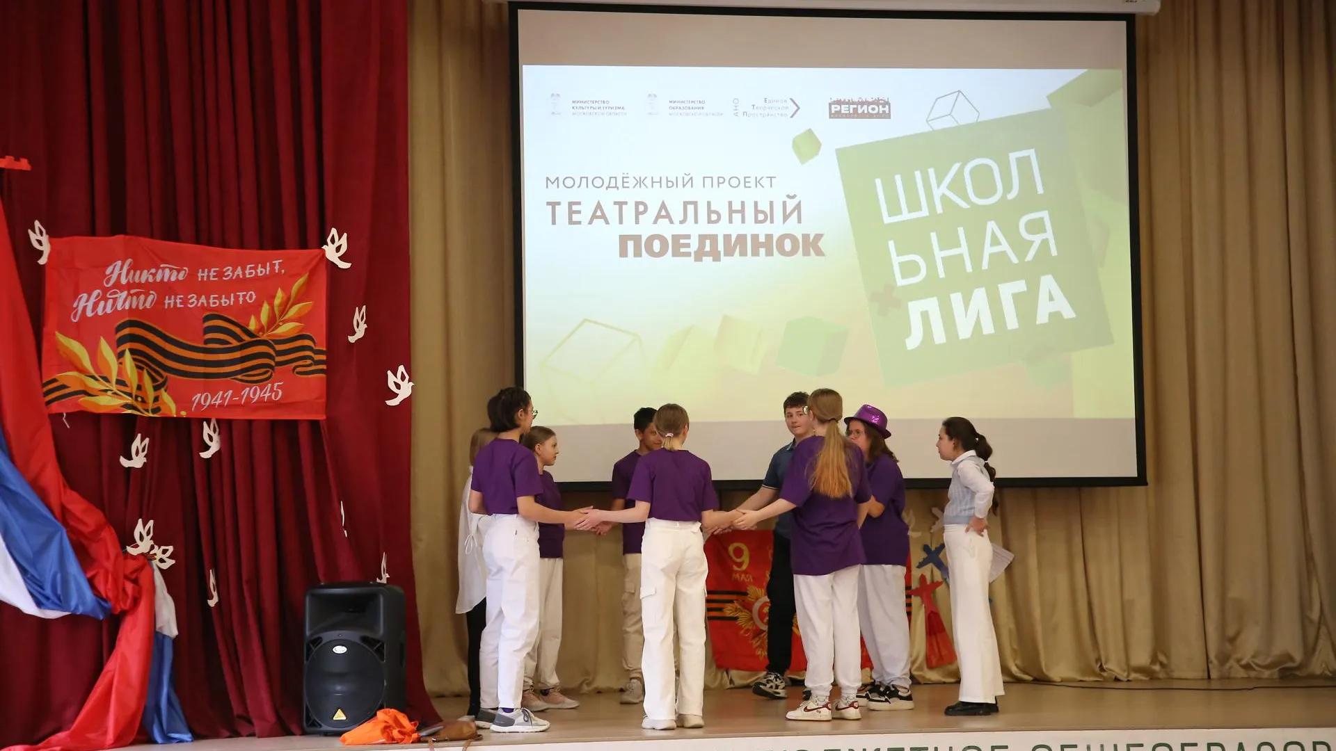 Актриса Ольга Авилова провела мастер-класс для детей в Химках