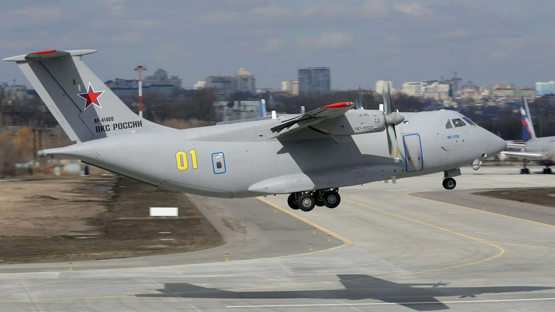 Два самолета Ил-112В подключат к испытаниям — СМИ