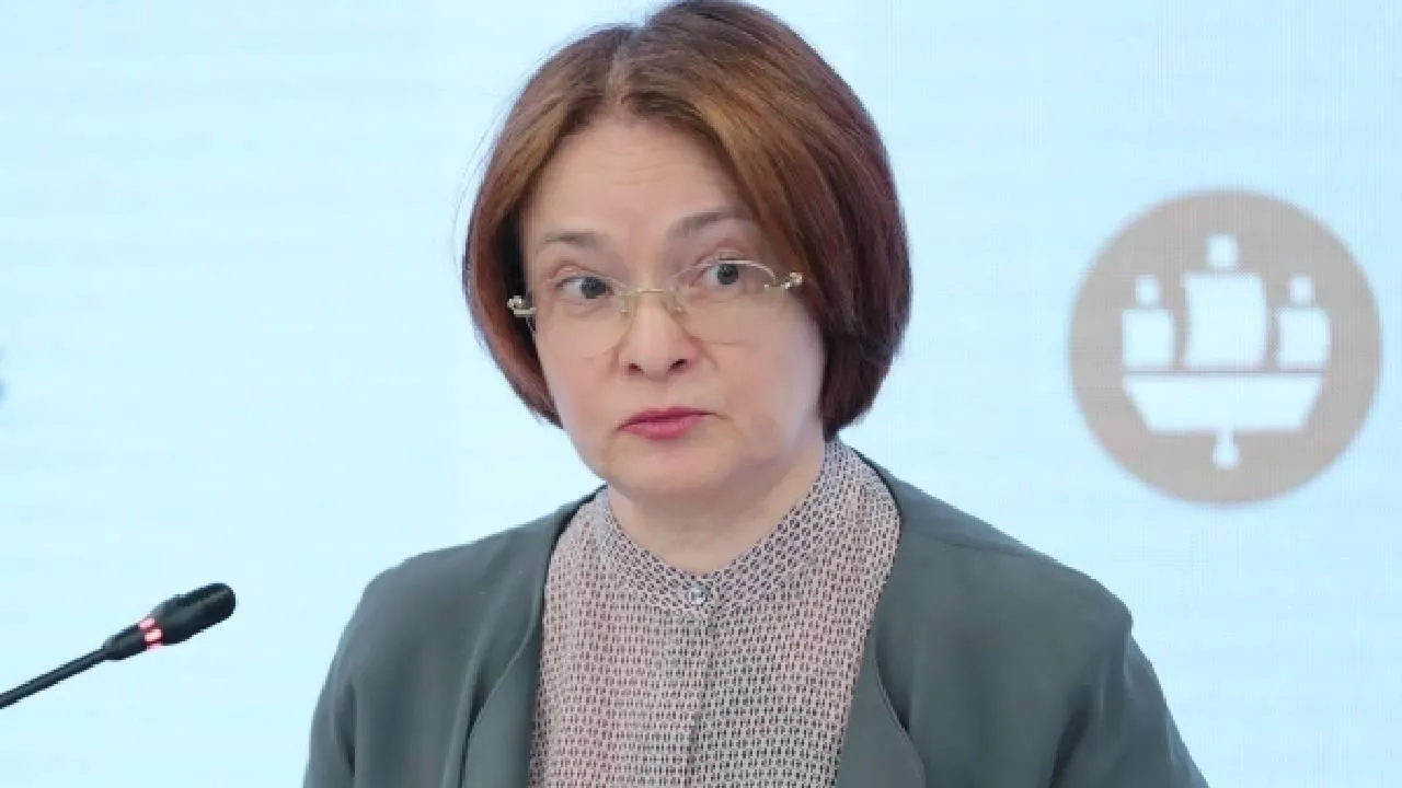 Глава Банка России прокомментировала идею создания единой валюты БРИКС